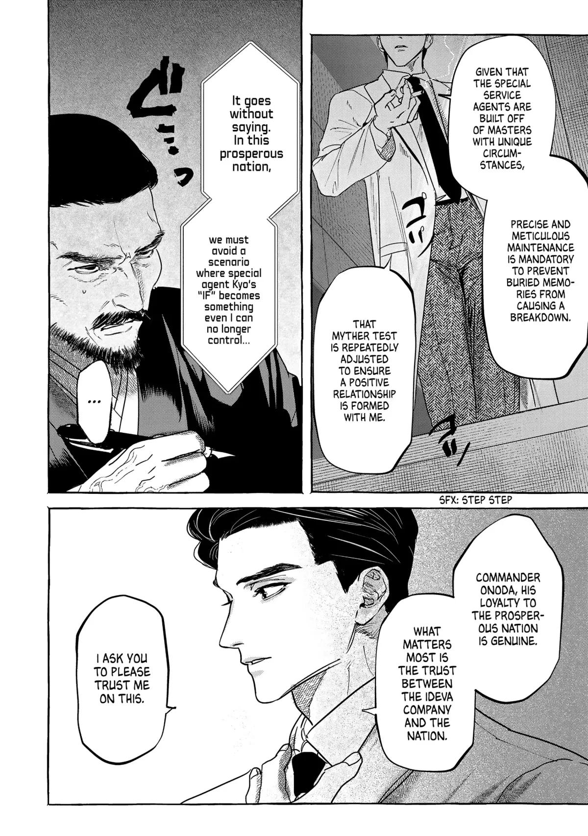 Myther  Manga Chapter 4 page 34 - 