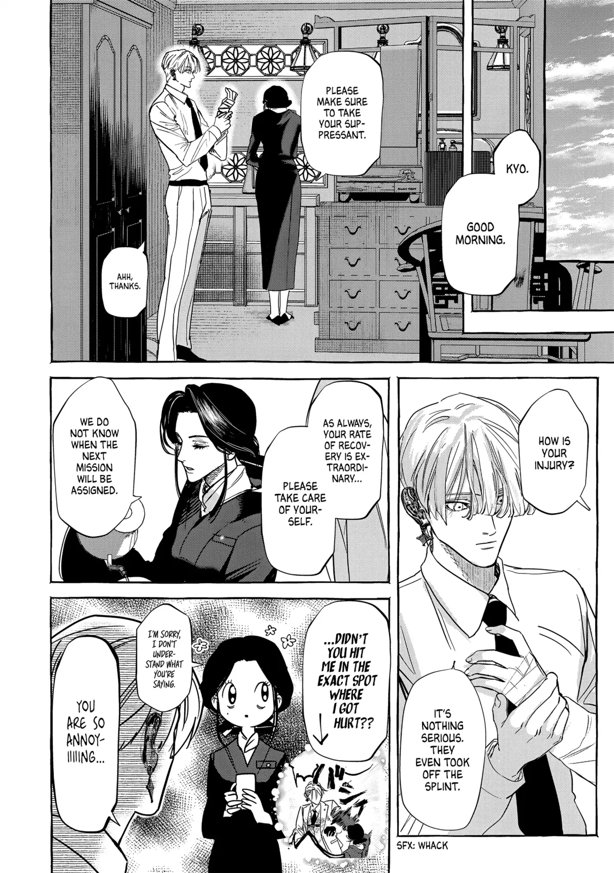 Myther  Manga Chapter 5 page 2 - 