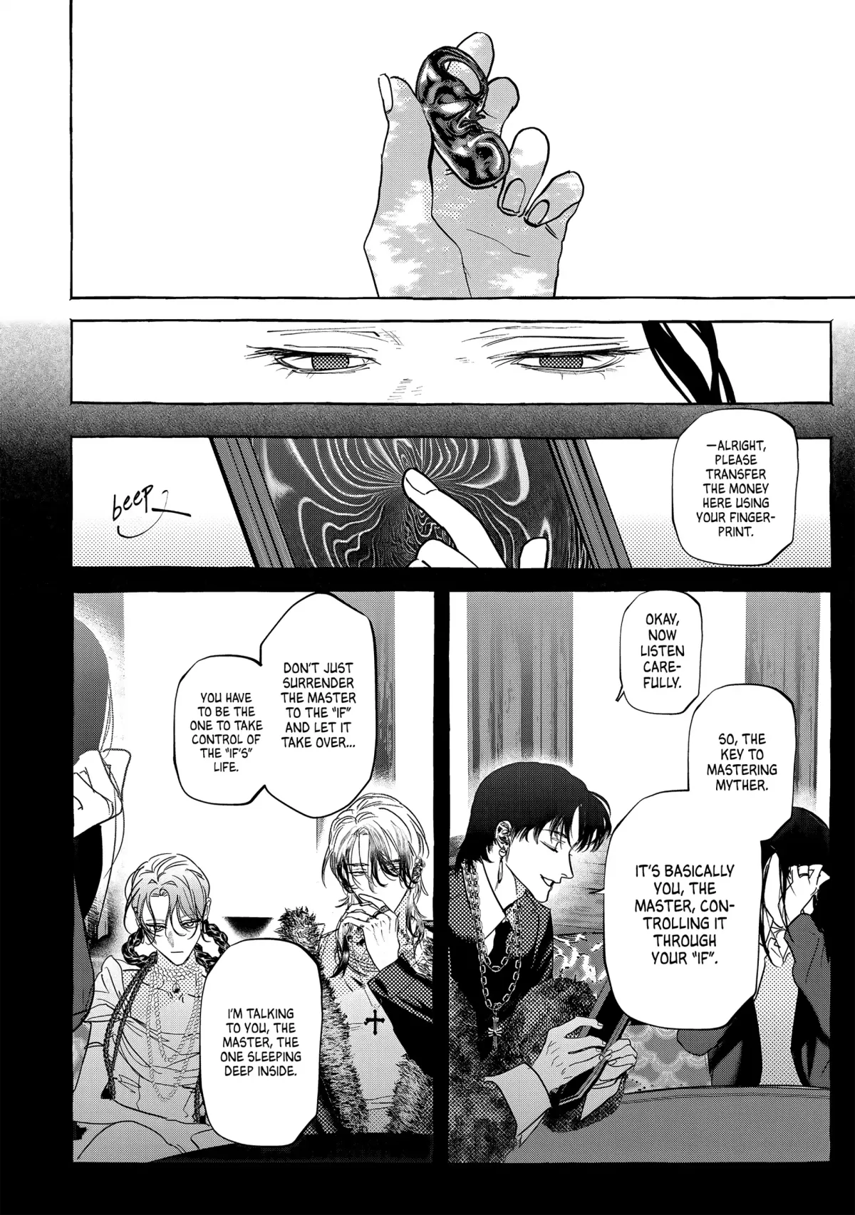 Myther  Manga Chapter 5 page 12 - 