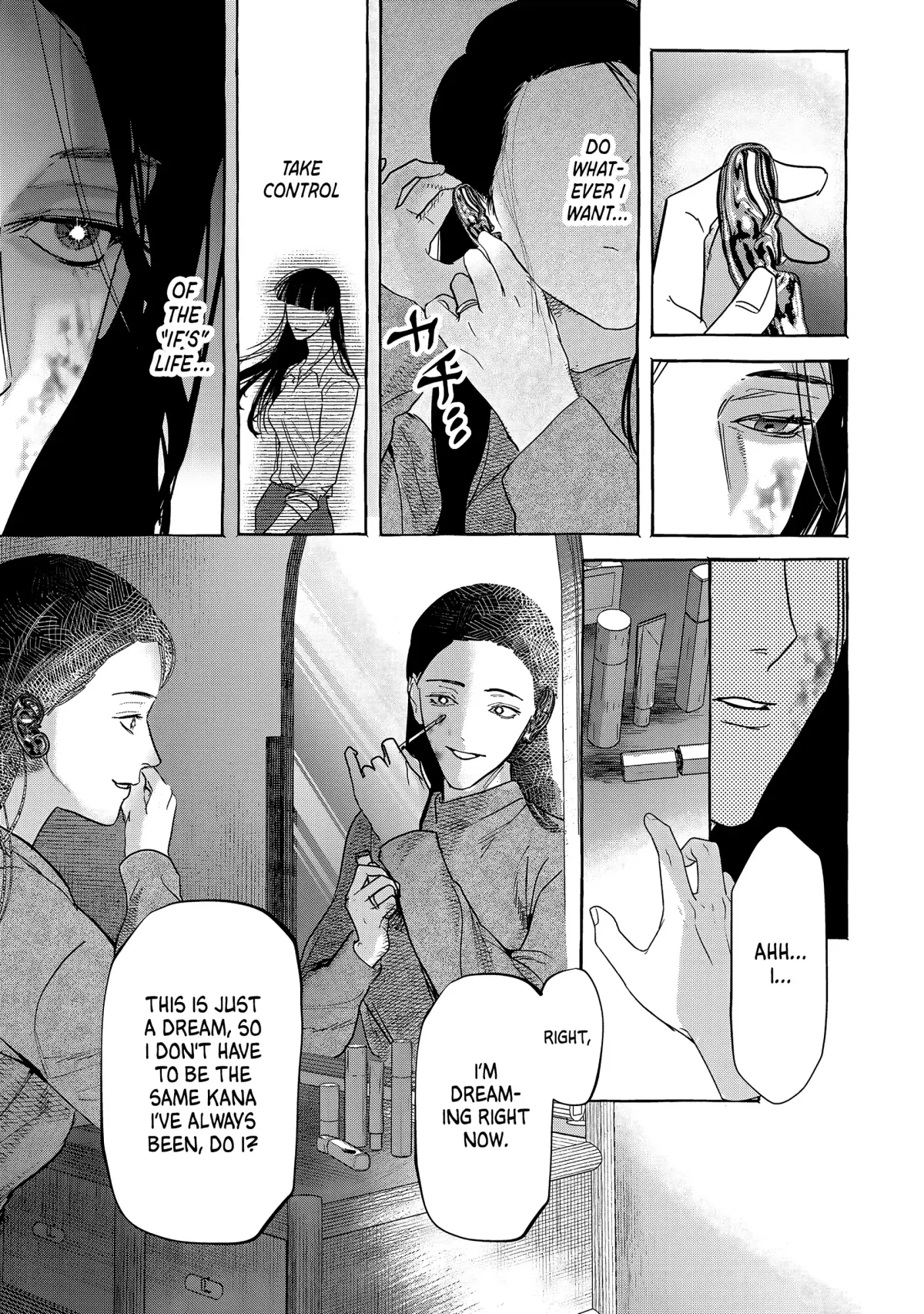 Myther  Manga Chapter 5 page 15 - 