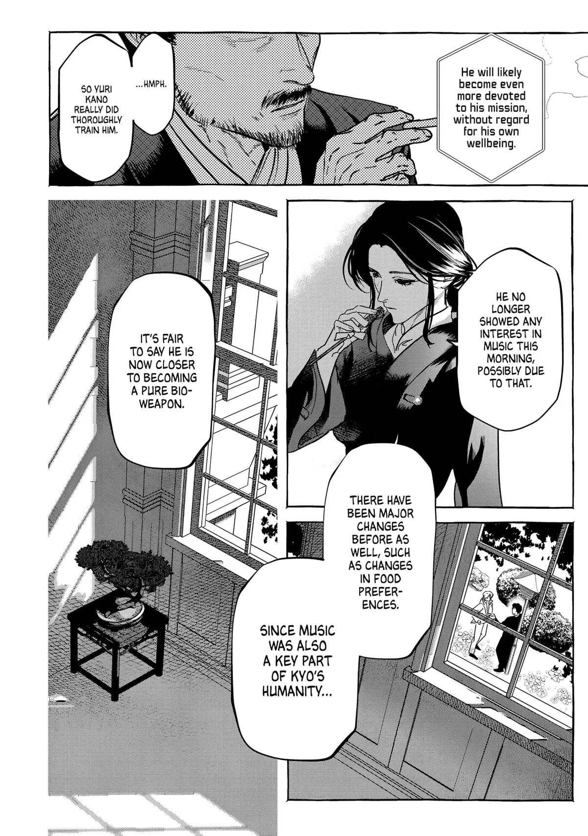 Myther  Manga Chapter 5 page 24 - 