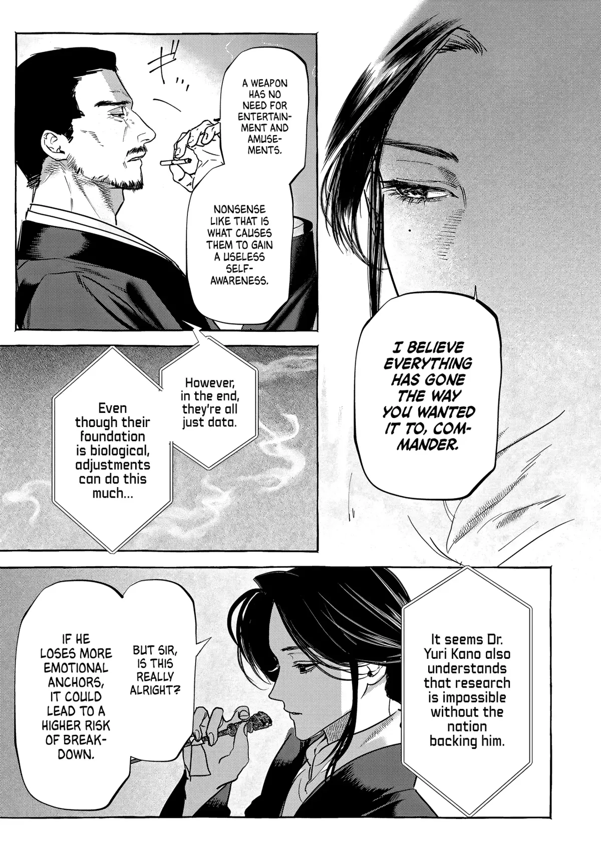 Myther  Manga Chapter 5 page 25 - 