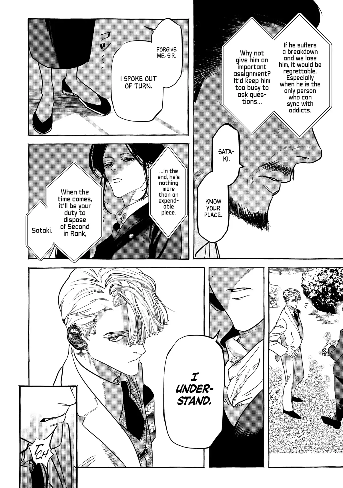Myther  Manga Chapter 5 page 26 - 