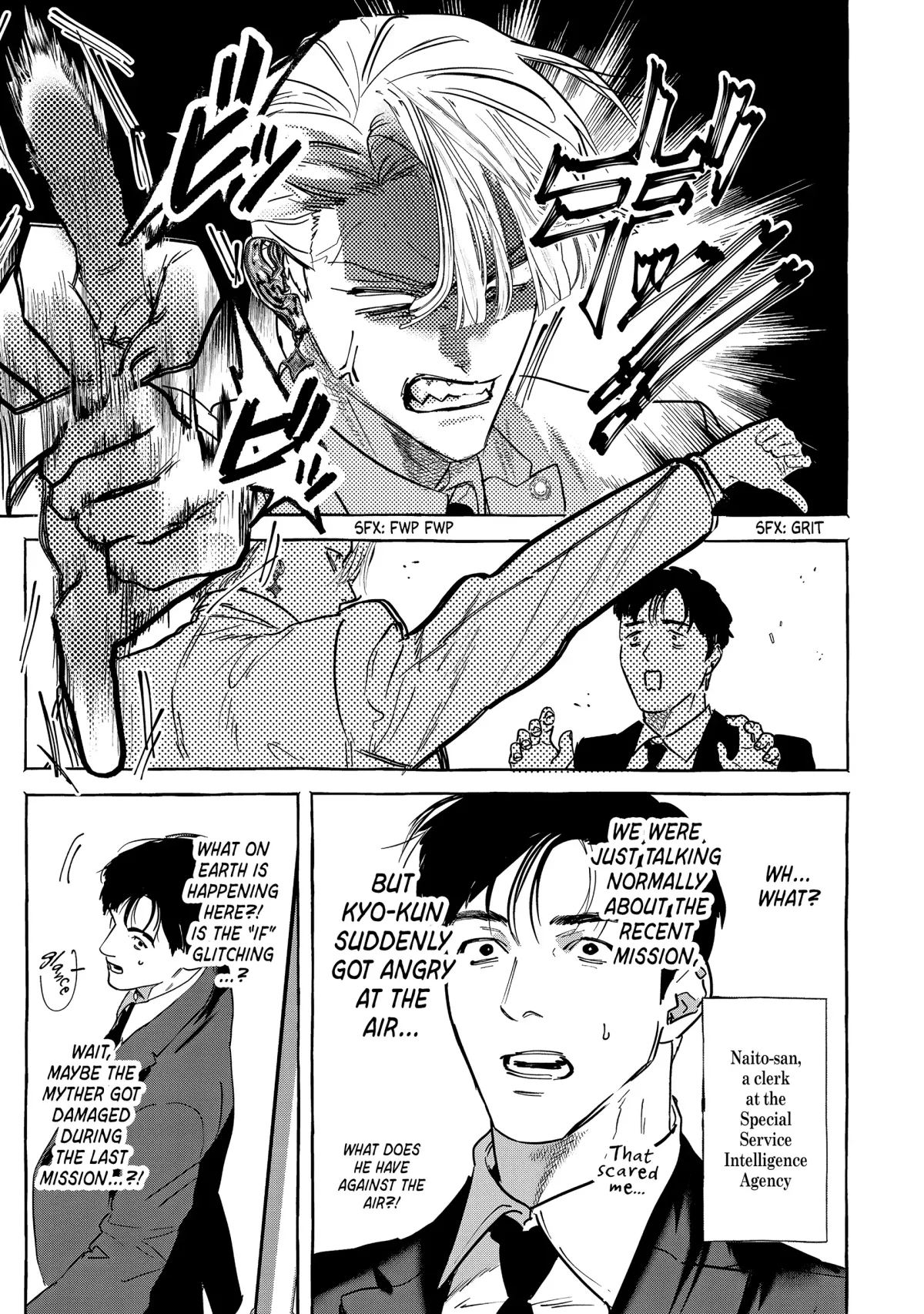 Myther  Manga Chapter 5 page 27 - 