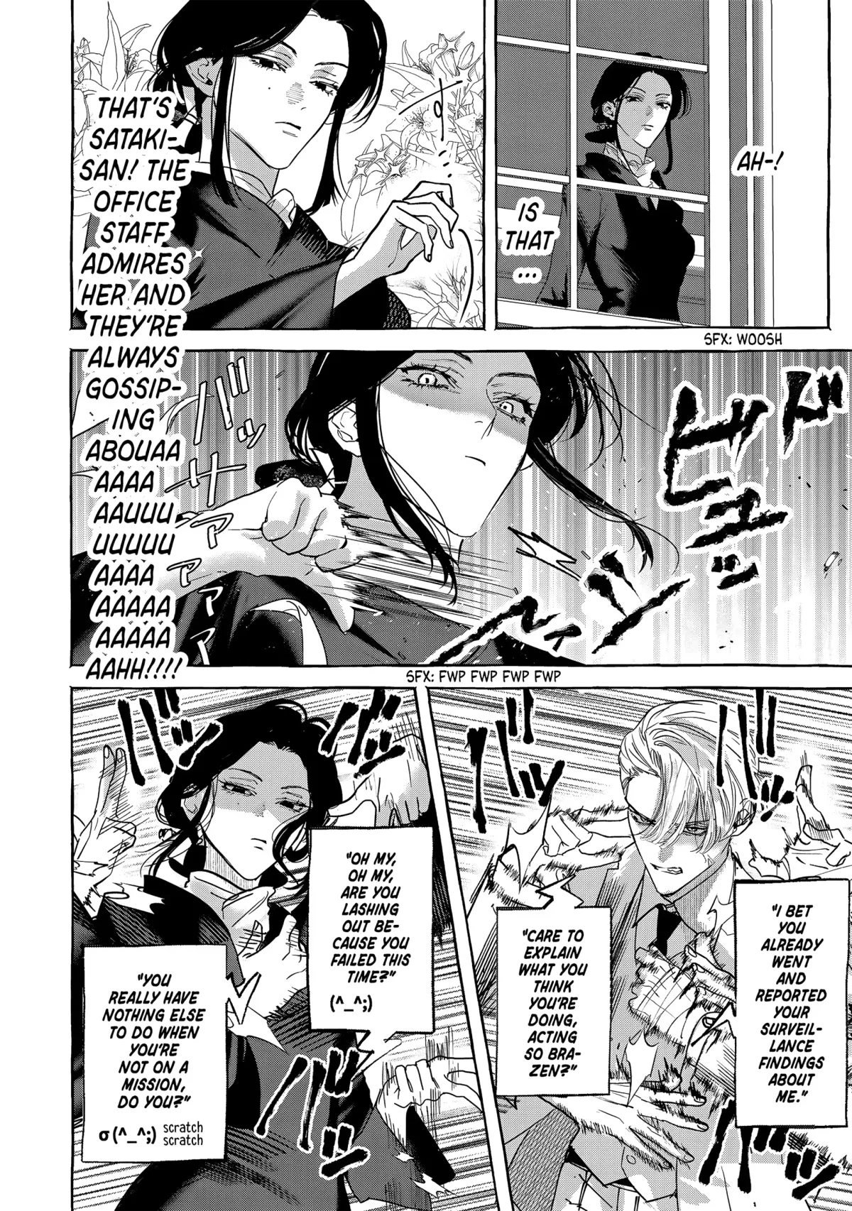 Myther  Manga Chapter 5 page 28 - 