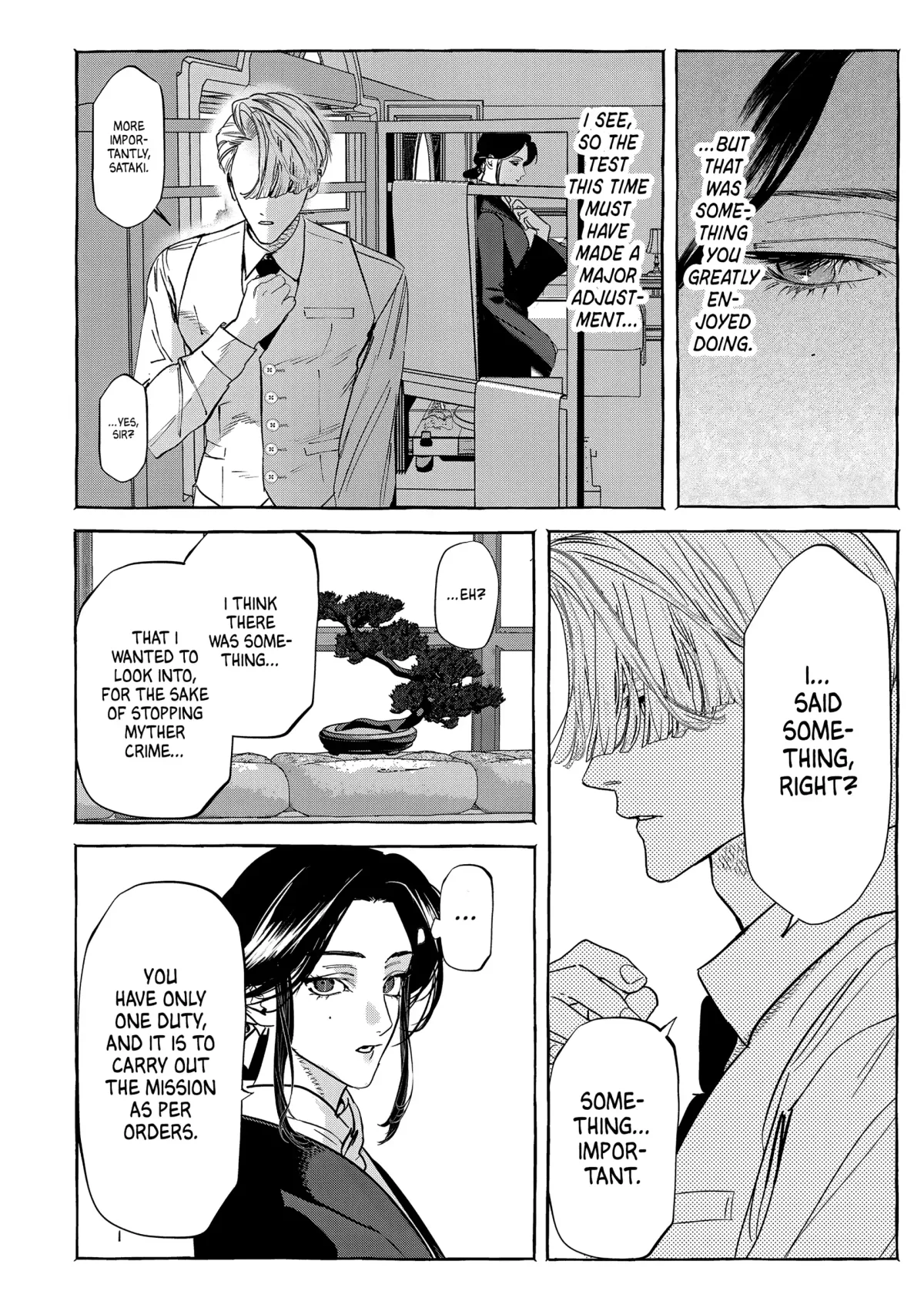 Myther  Manga Chapter 5 page 4 - 