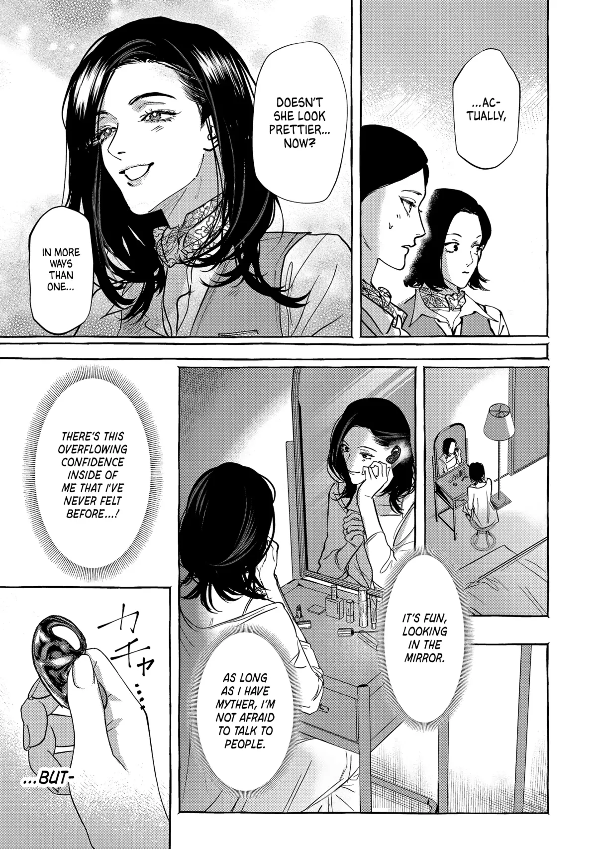 Myther  Manga Chapter 5 page 31 - 