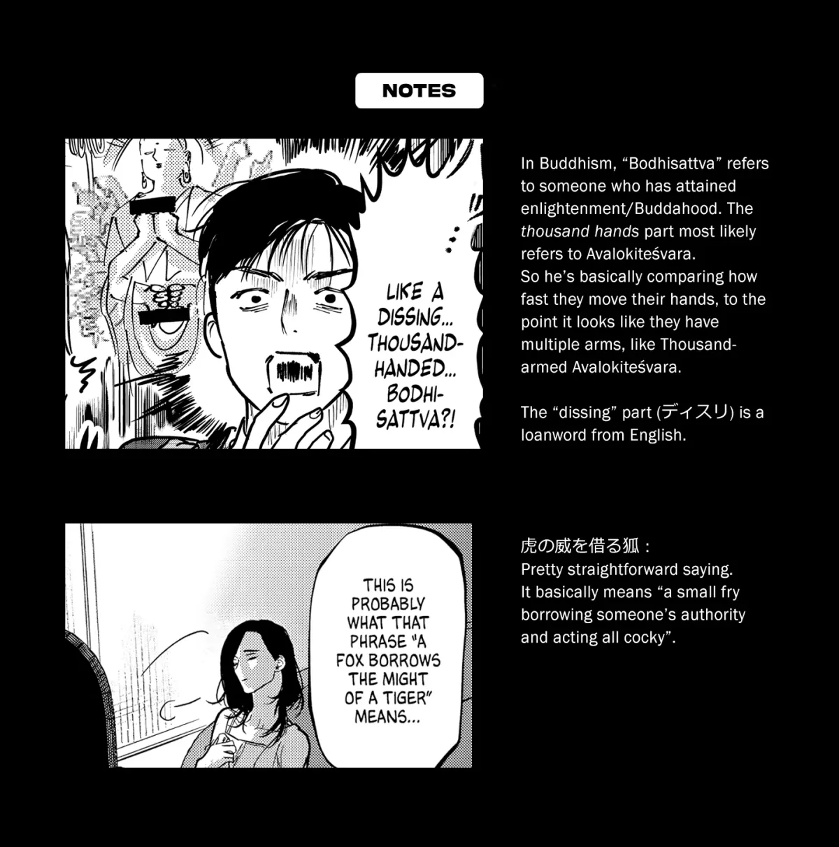 Myther  Manga Chapter 5 page 38 - 