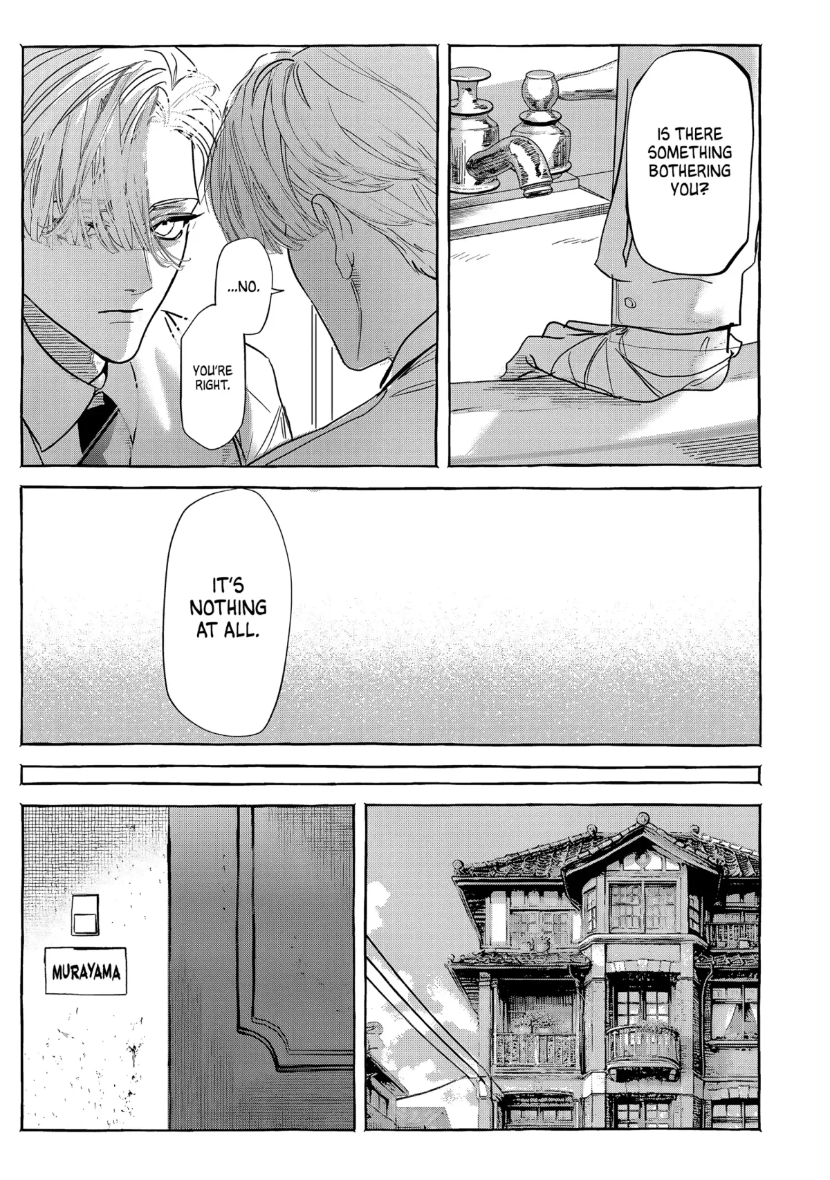 Myther  Manga Chapter 5 page 5 - 