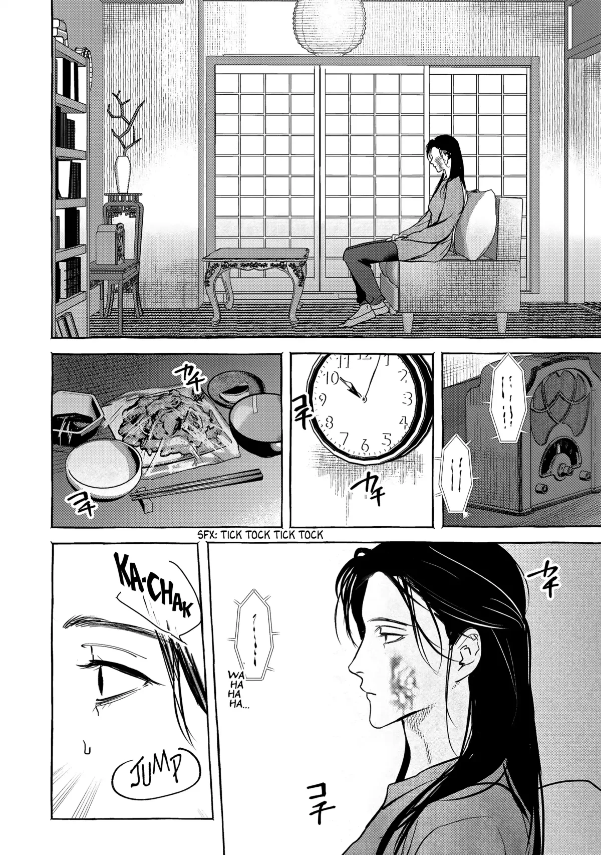 Myther  Manga Chapter 5 page 6 - 