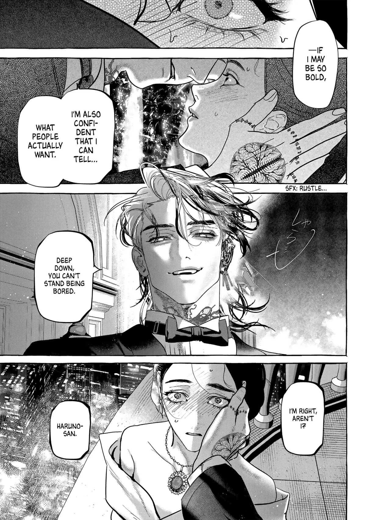 Myther  Manga Chapter 6 page 13 - 
