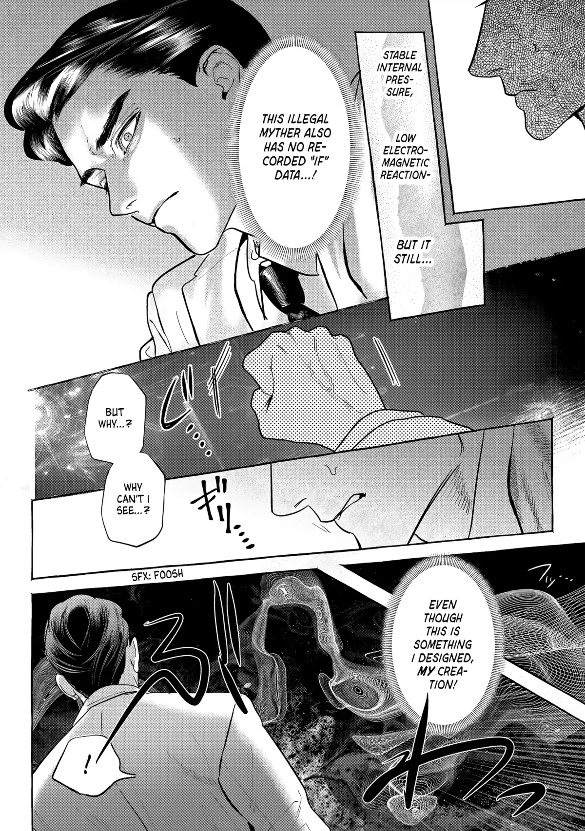 Myther  Manga Chapter 6 page 16 - 