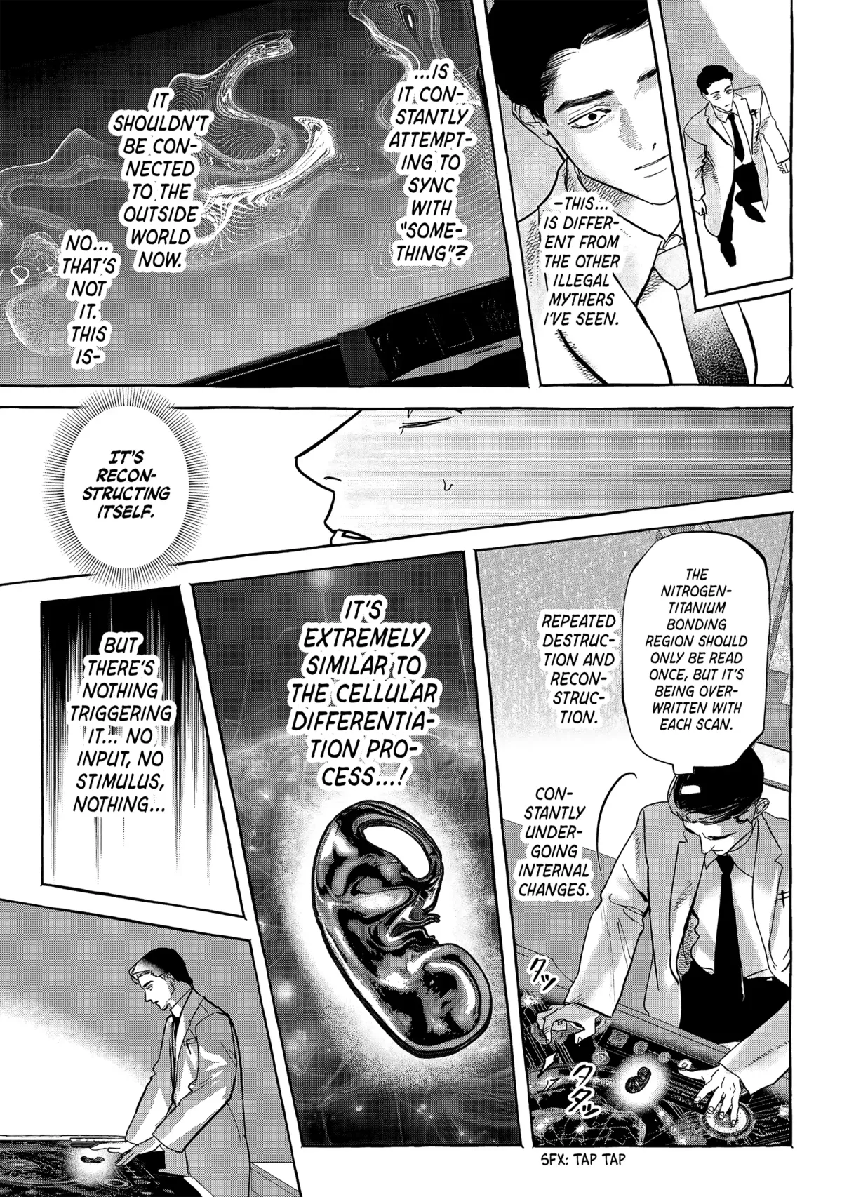 Myther  Manga Chapter 6 page 17 - 