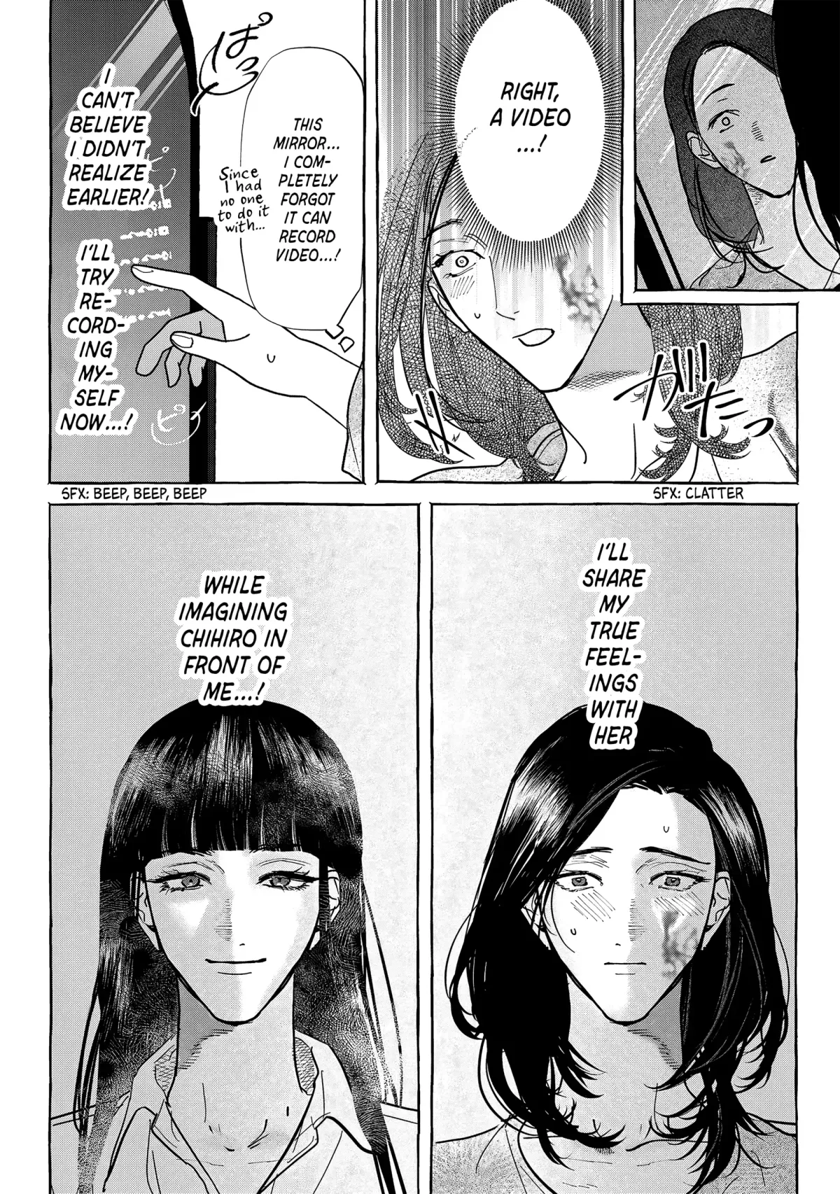 Myther  Manga Chapter 6 page 22 - 