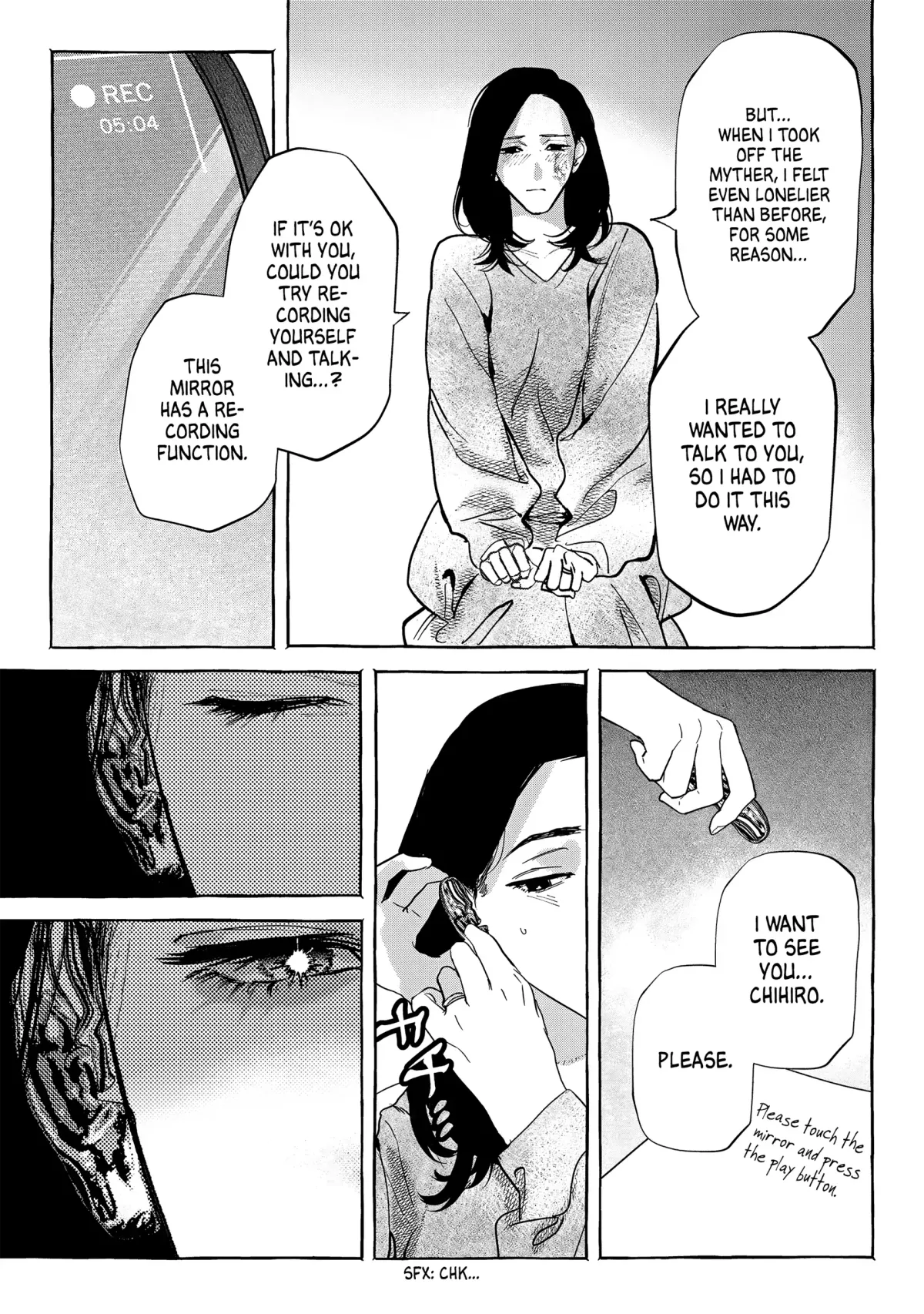 Myther  Manga Chapter 6 page 25 - 
