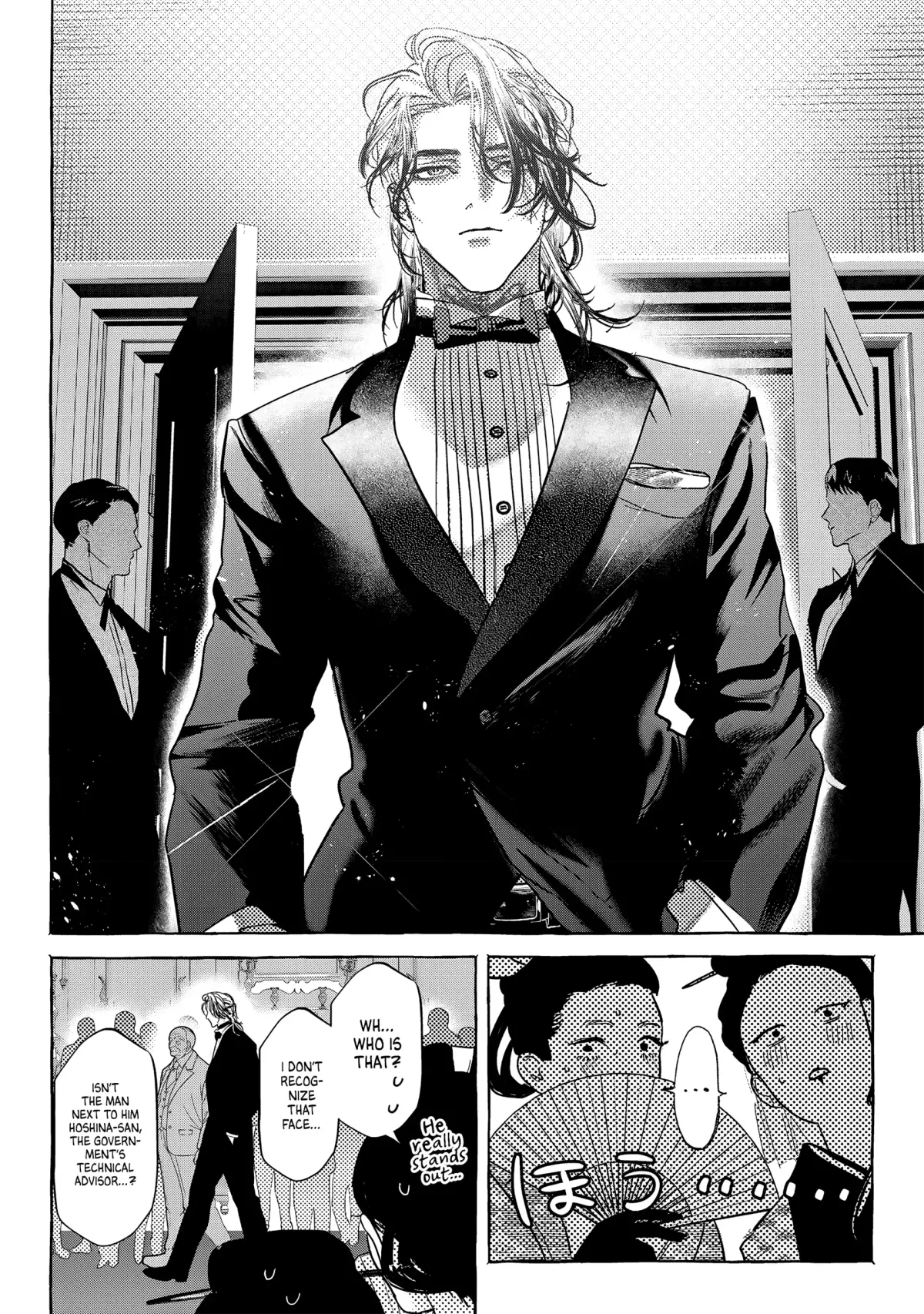 Myther  Manga Chapter 6 page 4 - 
