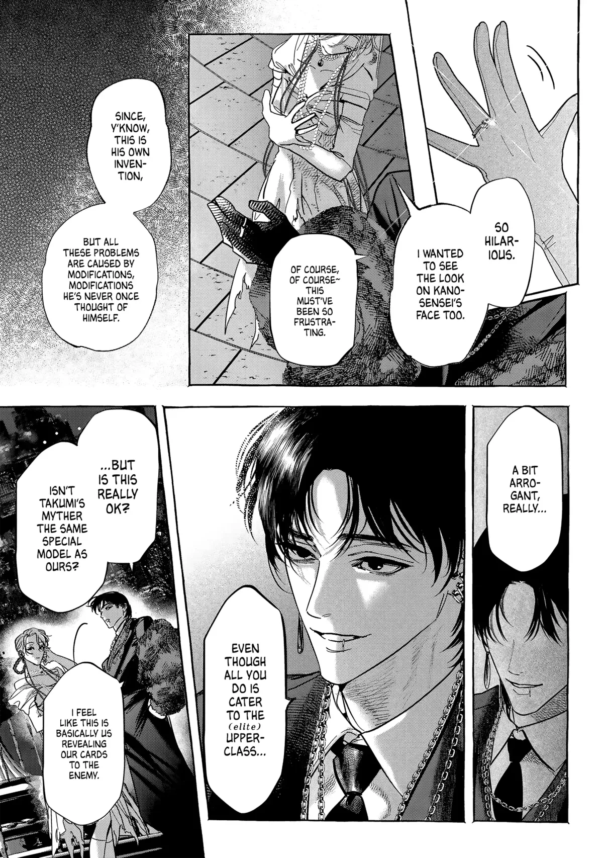 Myther  Manga Chapter 6 page 31 - 