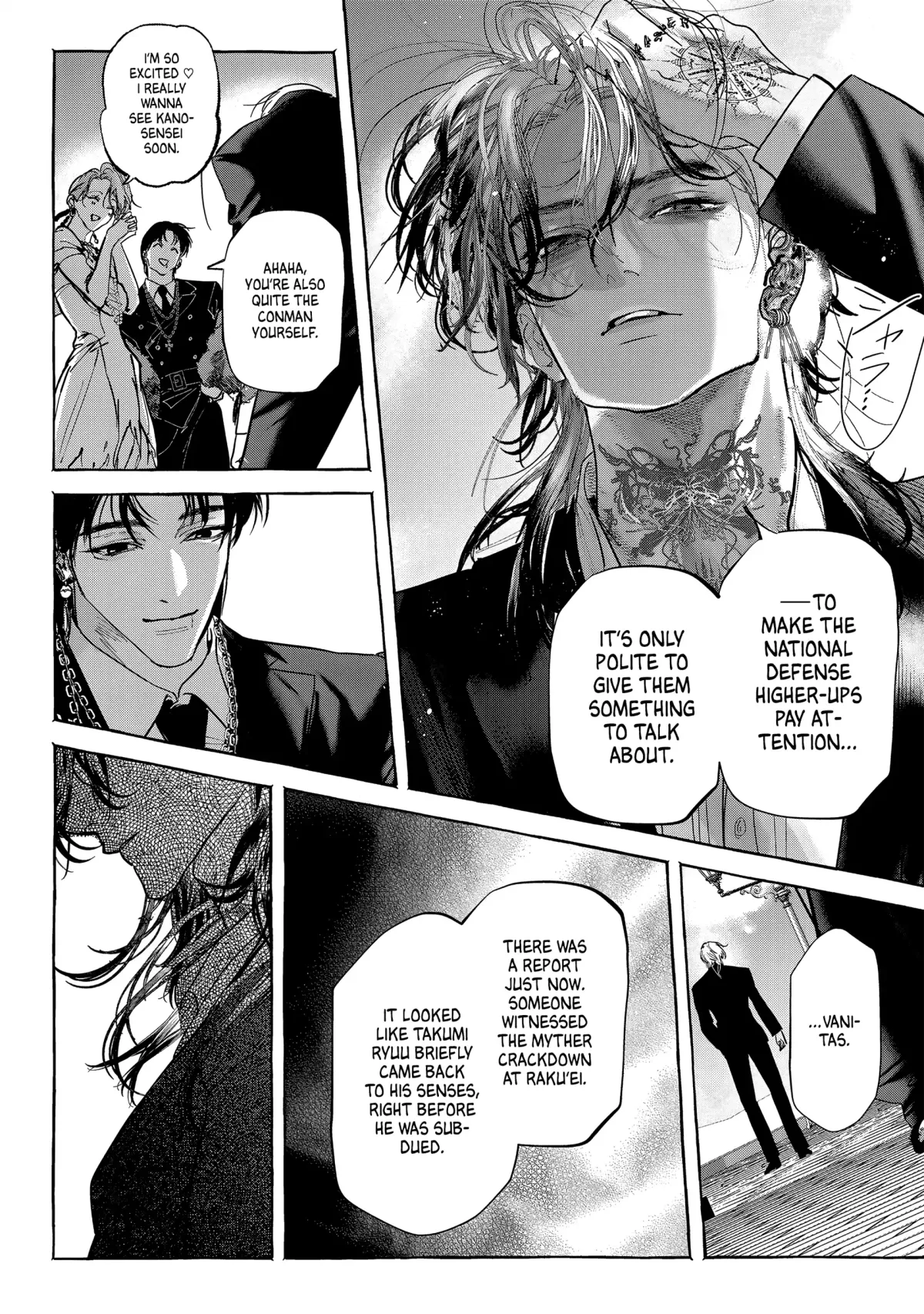 Myther  Manga Chapter 6 page 34 - 