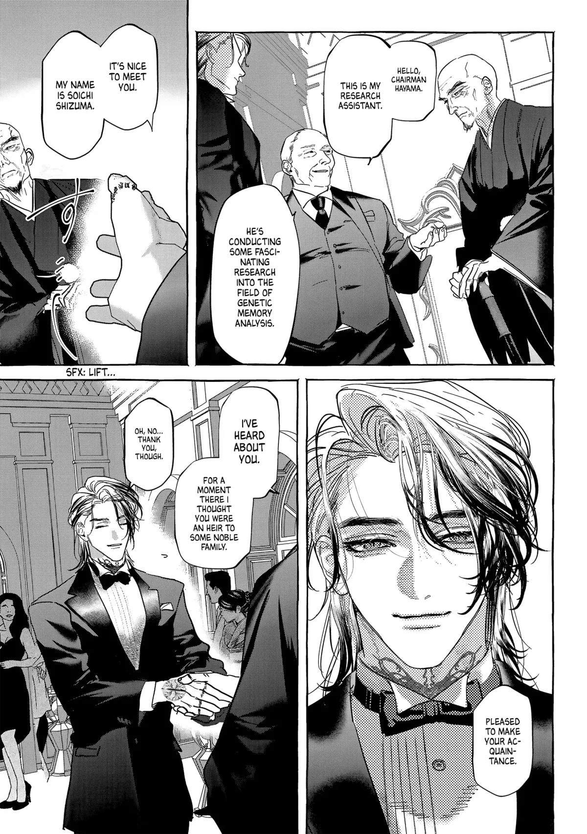 Myther  Manga Chapter 6 page 5 - 