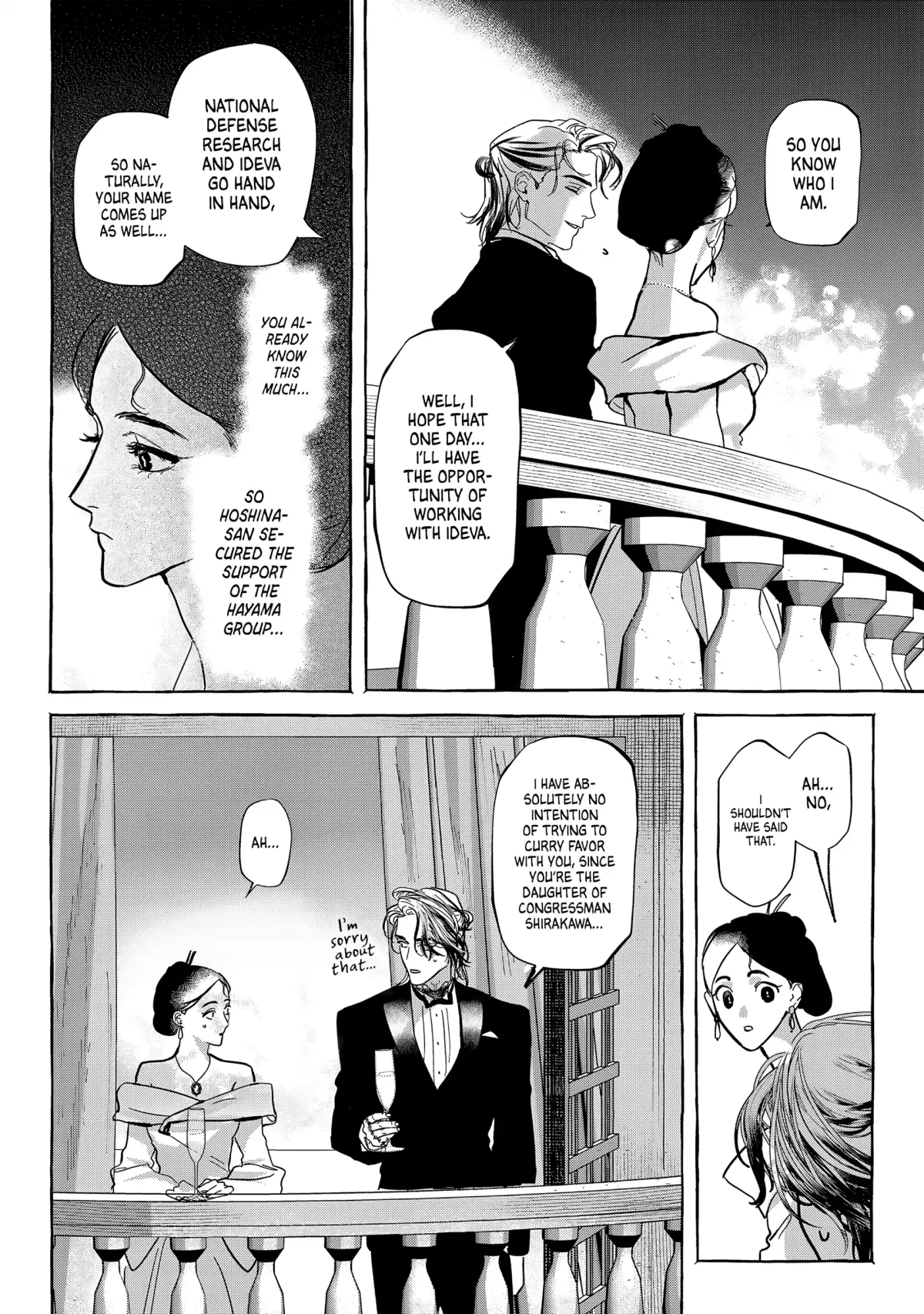 Myther  Manga Chapter 6 page 10 - 