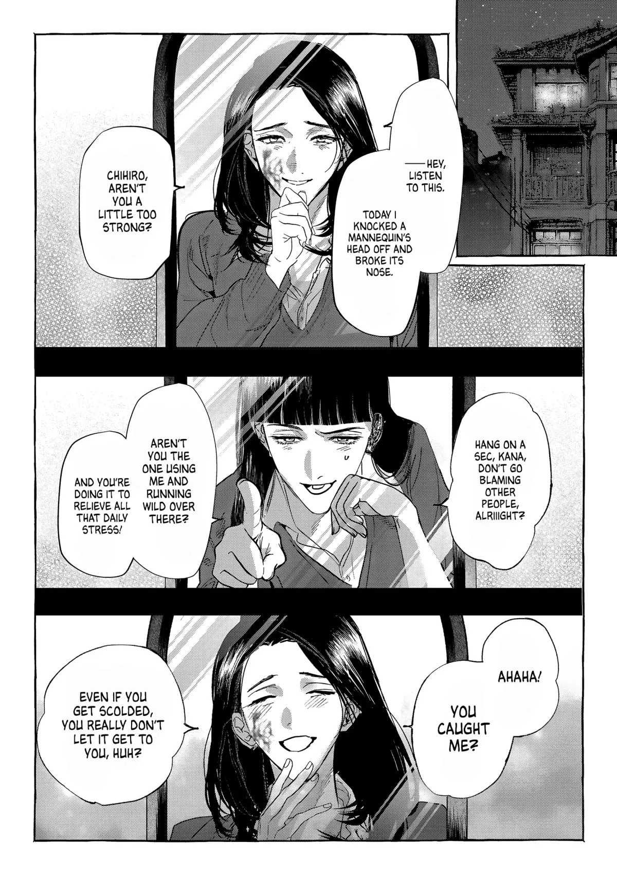Myther  Manga Chapter 7 page 2 - 