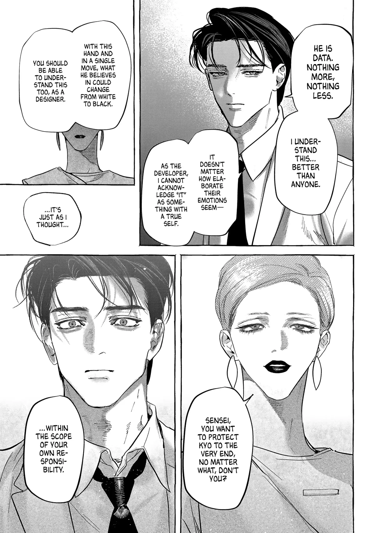 Myther  Manga Chapter 7 page 11 - 