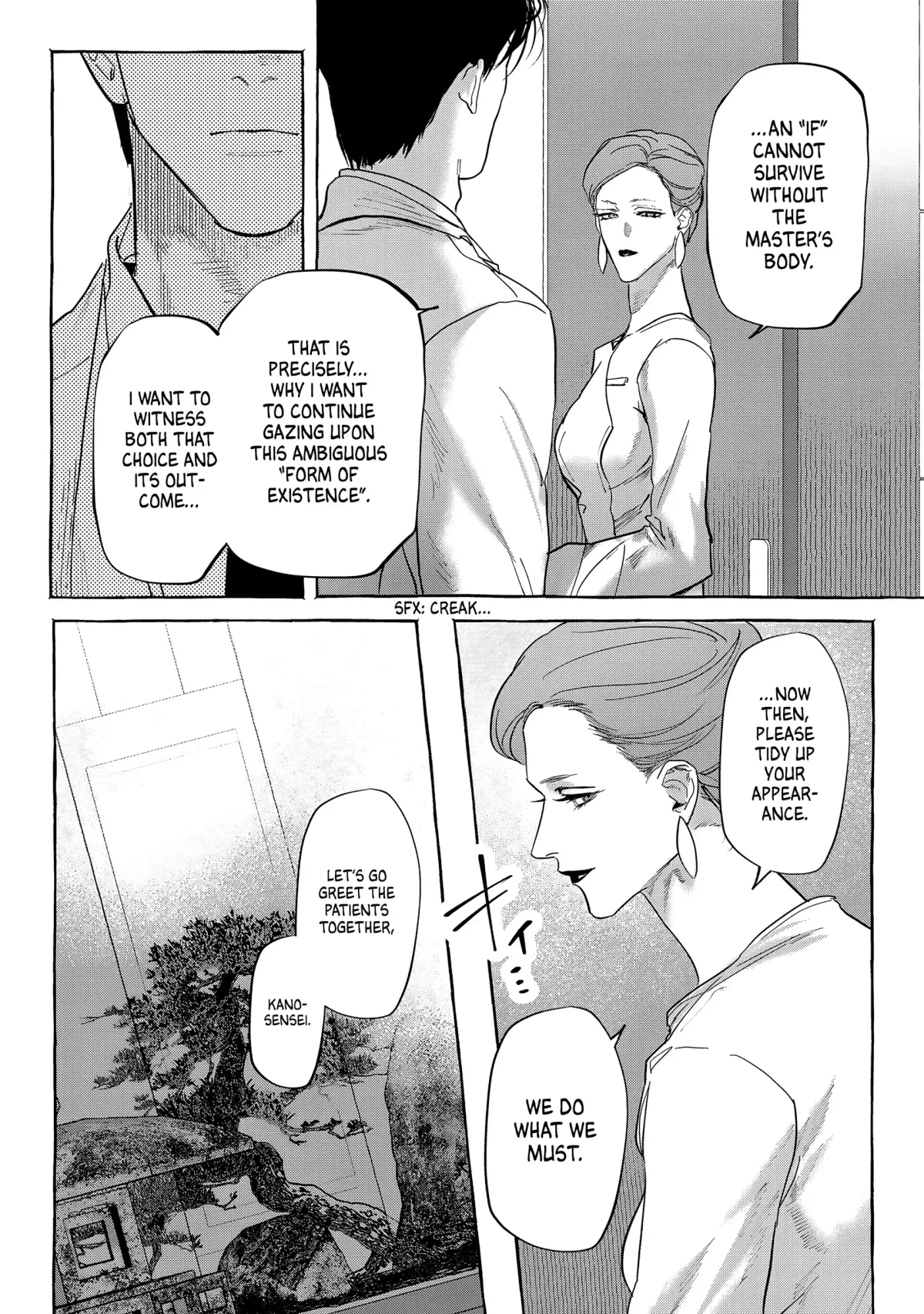 Myther  Manga Chapter 7 page 12 - 