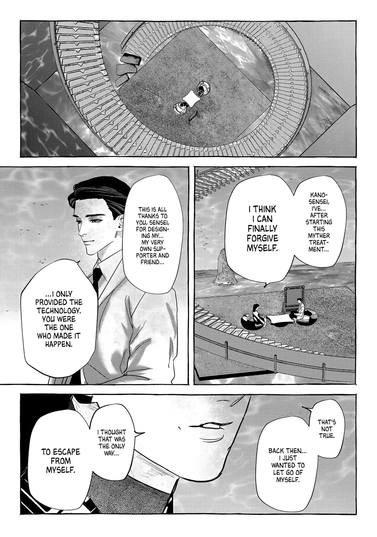 Myther  Manga Chapter 7 page 13 - 