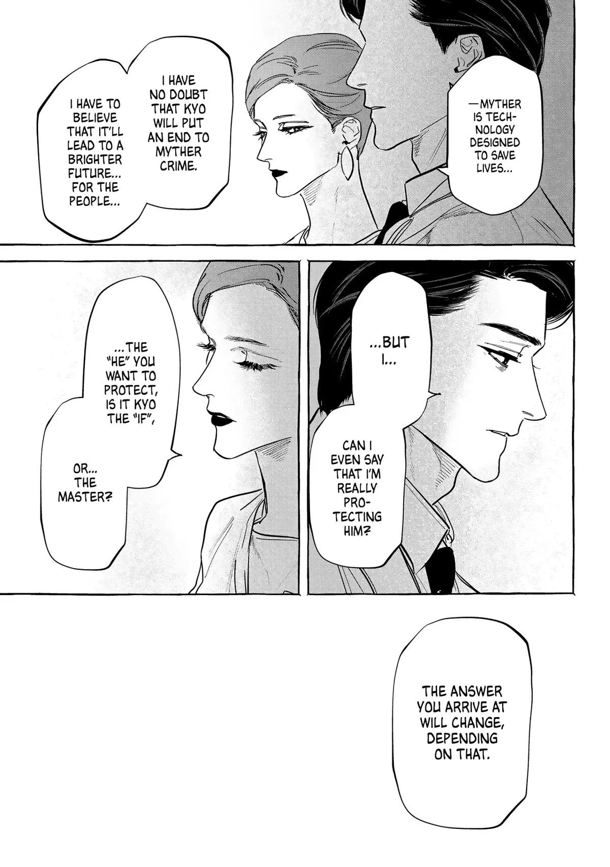 Myther  Manga Chapter 7 page 15 - 