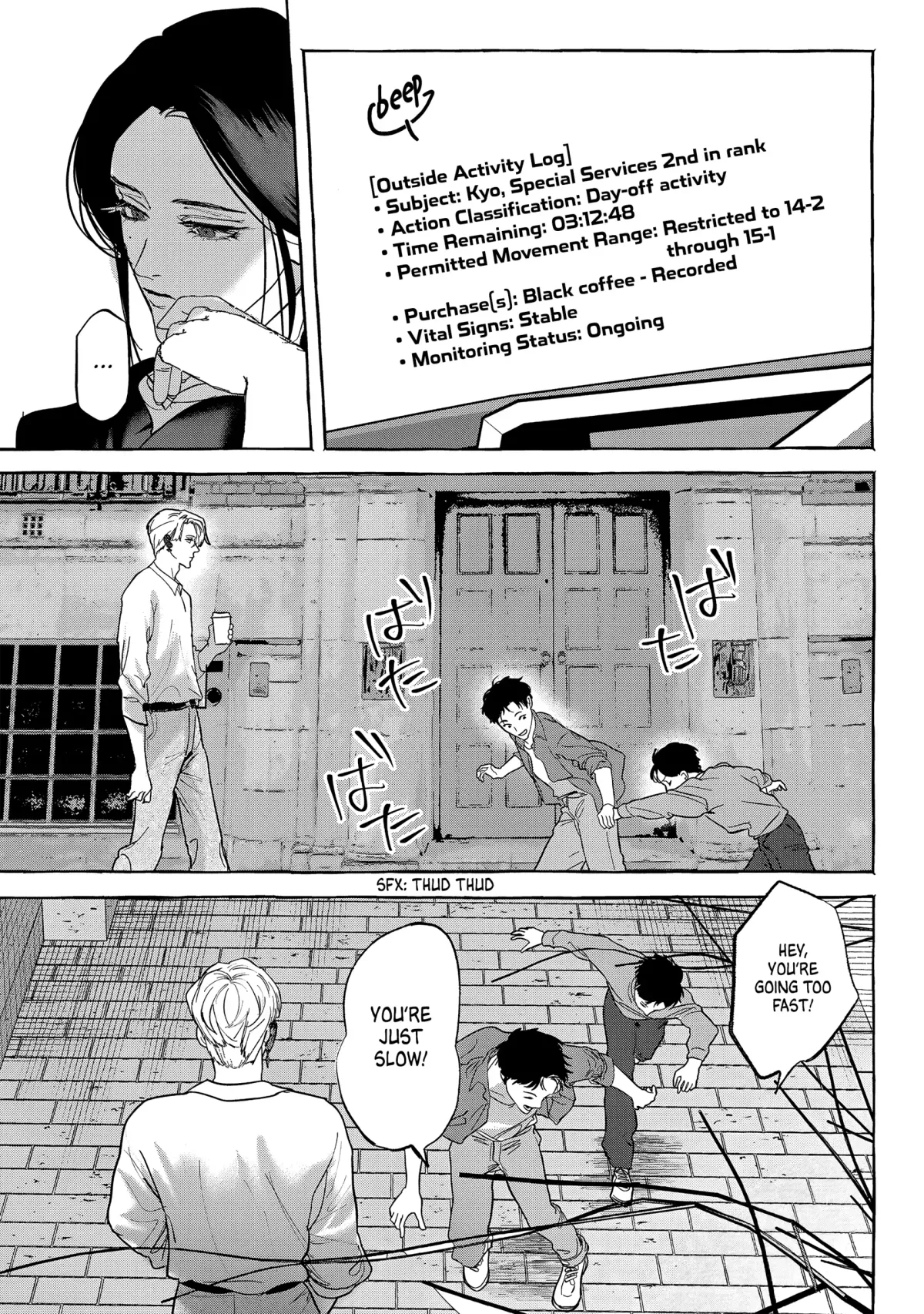 Myther  Manga Chapter 7 page 17 - 