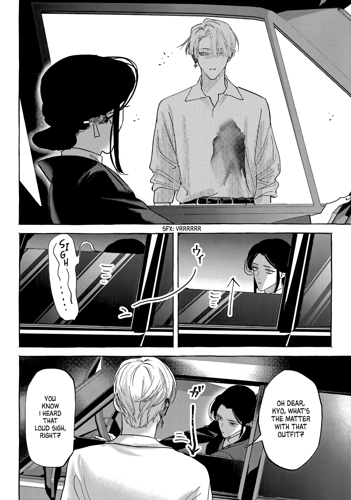 Myther  Manga Chapter 7 page 20 - 