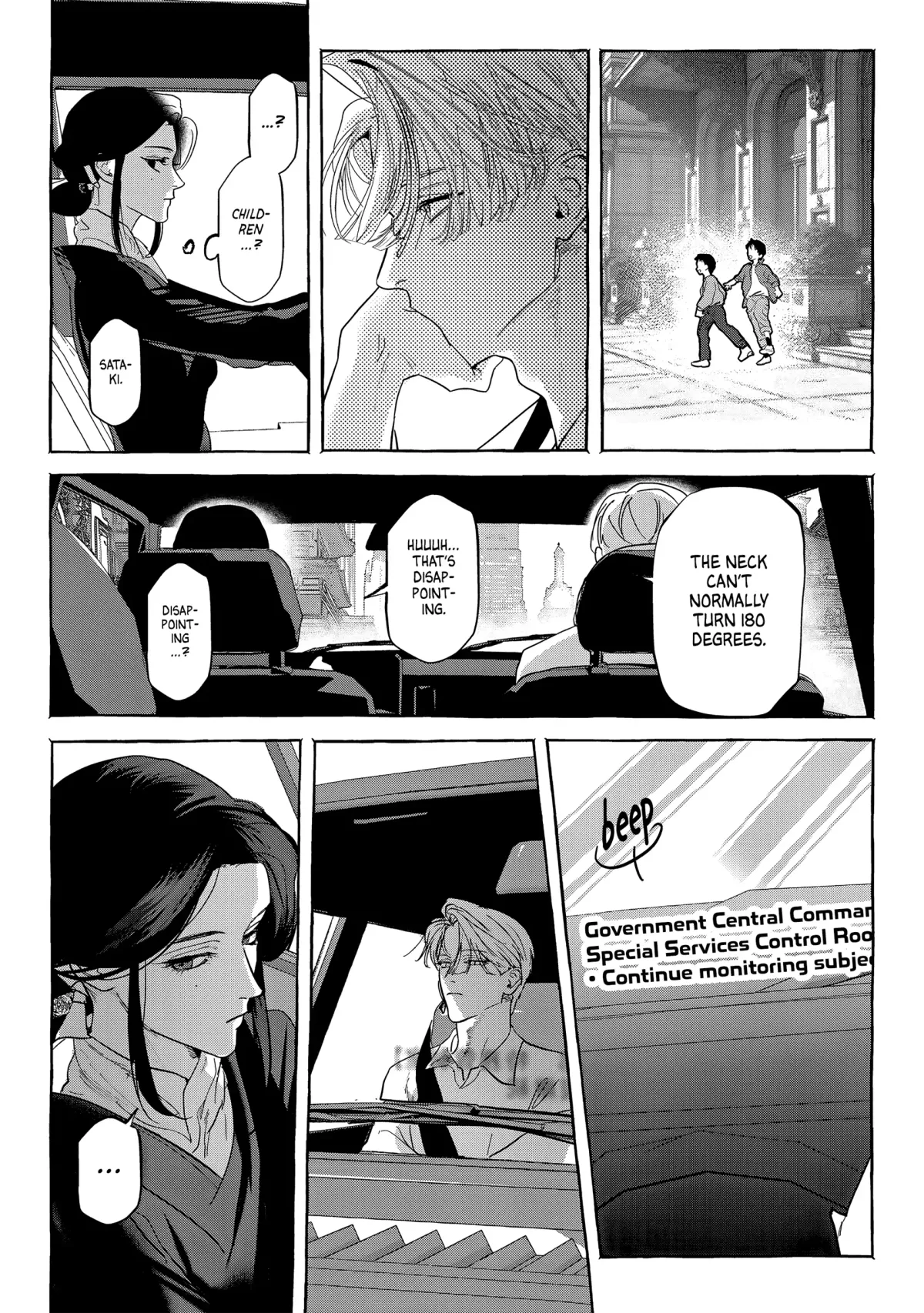 Myther  Manga Chapter 7 page 22 - 