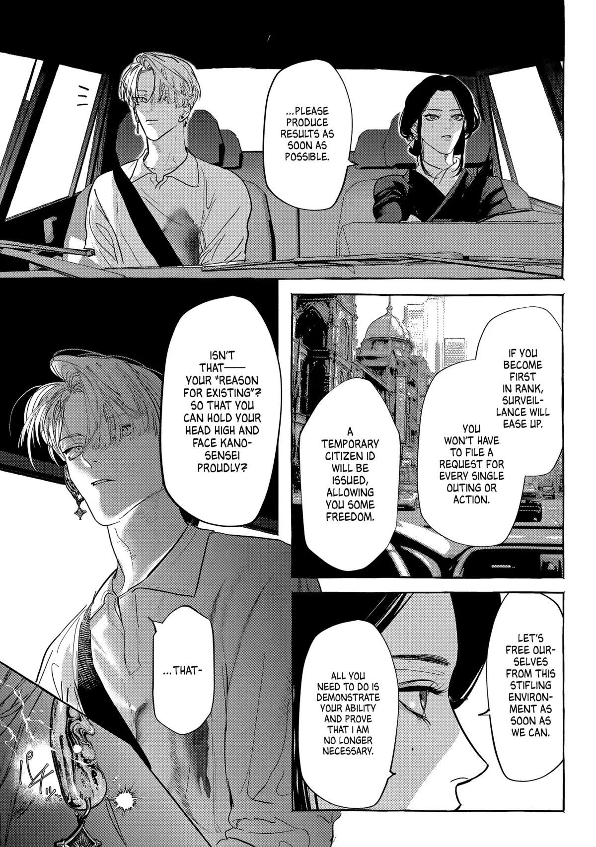 Myther  Manga Chapter 7 page 23 - 
