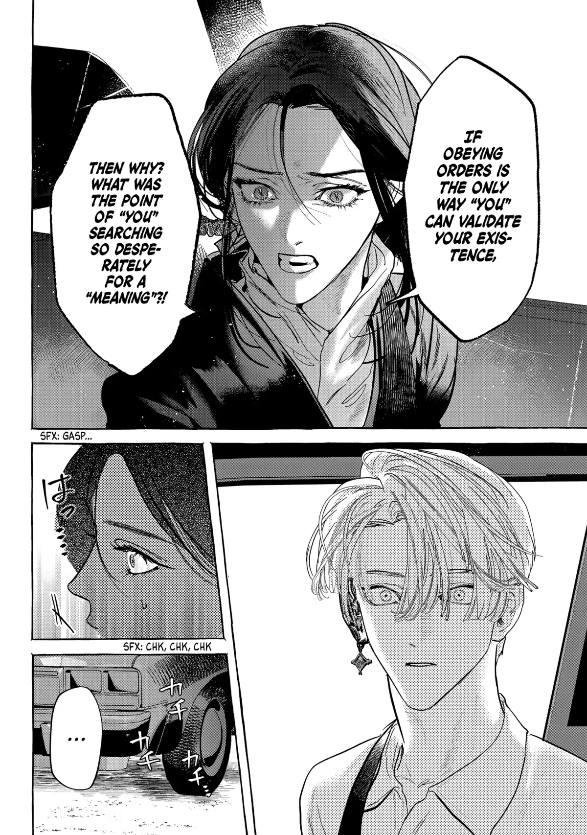 Myther  Manga Chapter 7 page 26 - 