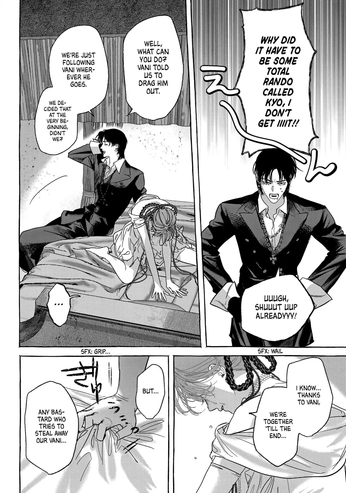 Myther  Manga Chapter 7 page 30 - 