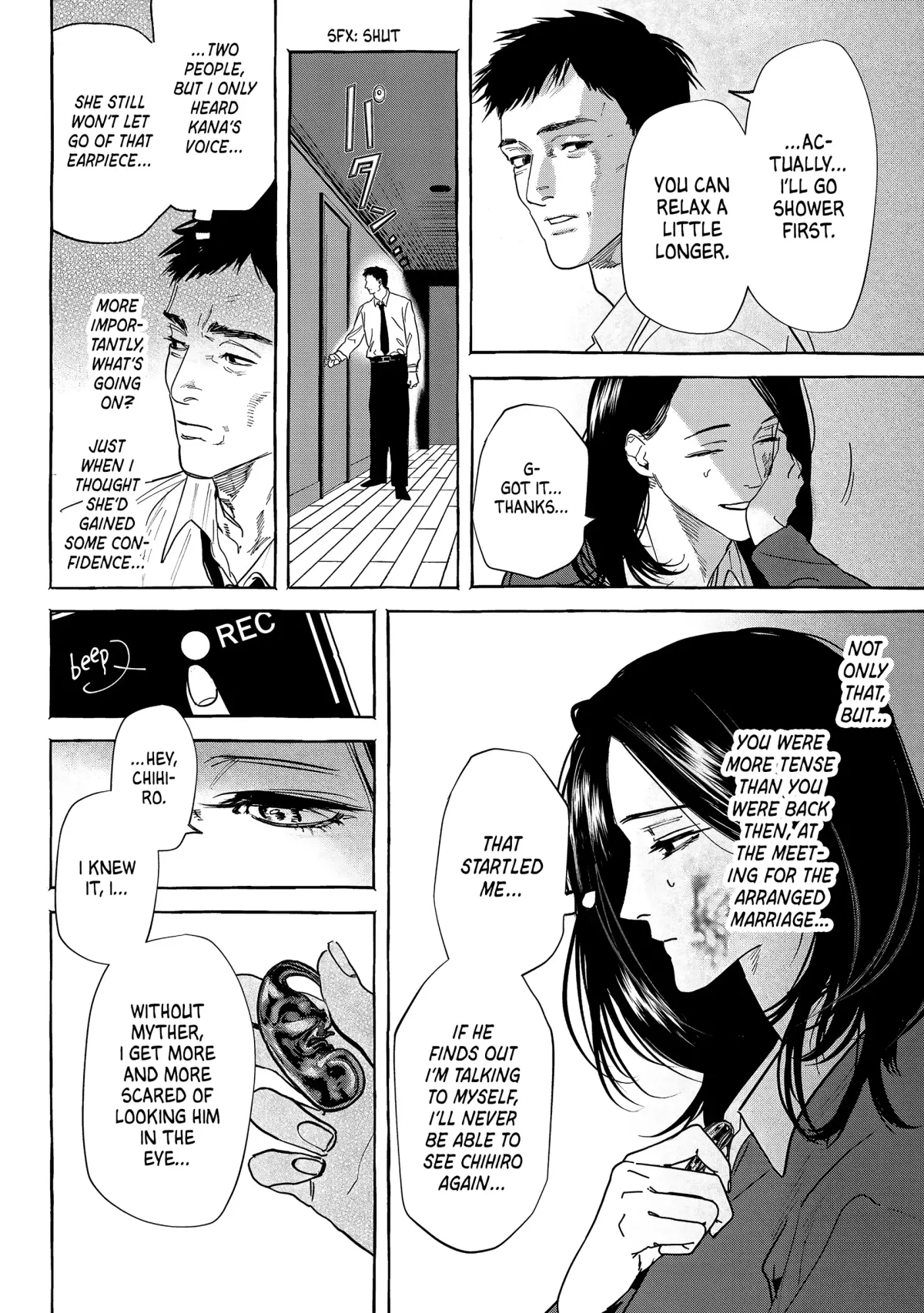 Myther  Manga Chapter 7 page 4 - 