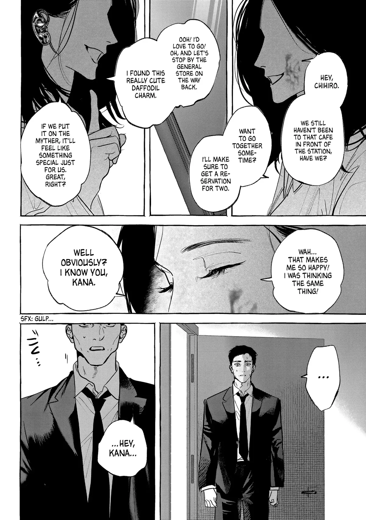 Myther  Manga Chapter 7 page 32 - 