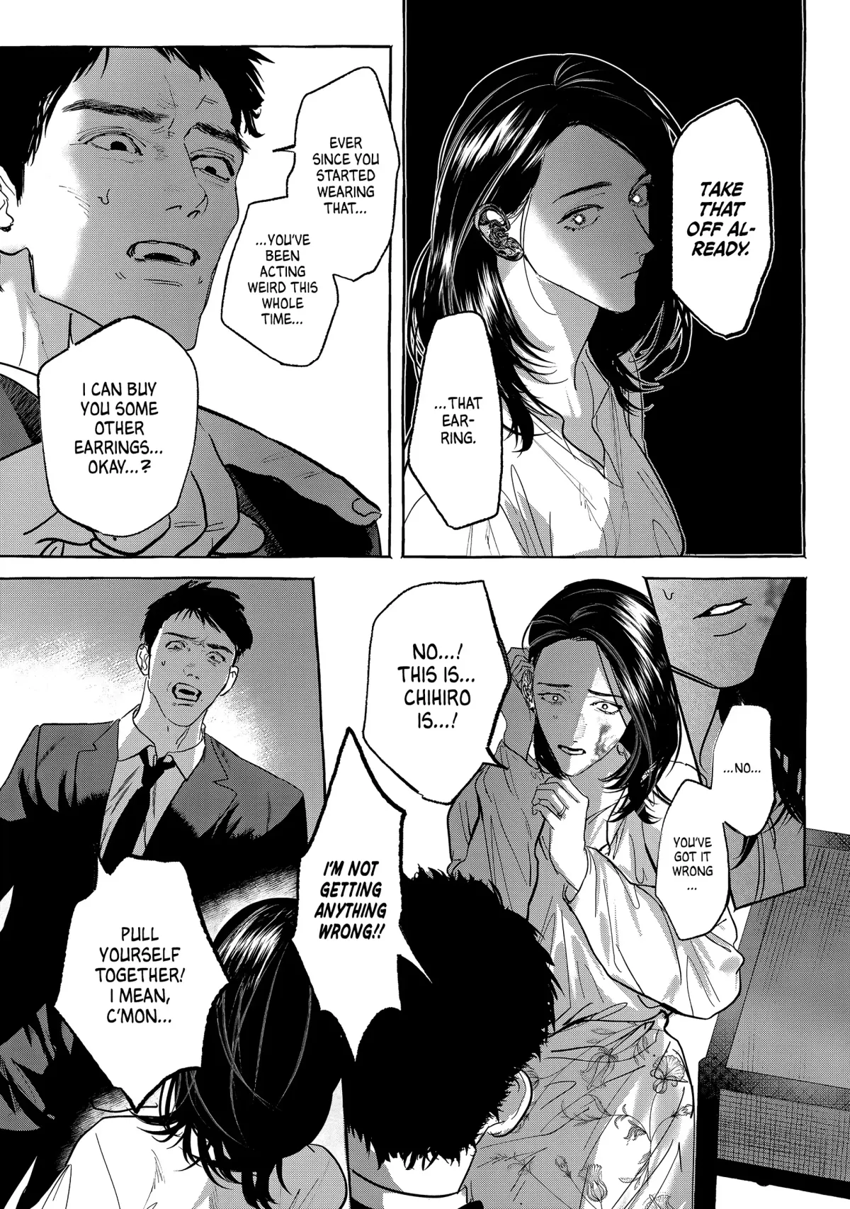 Myther  Manga Chapter 7 page 33 - 