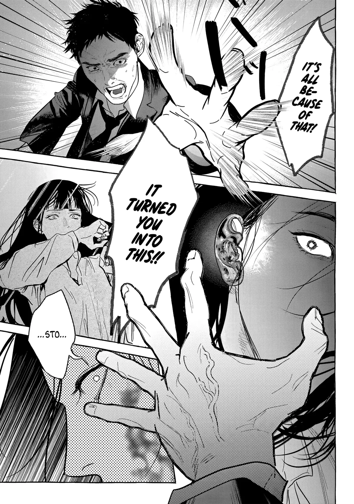Myther  Manga Chapter 7 page 35 - 