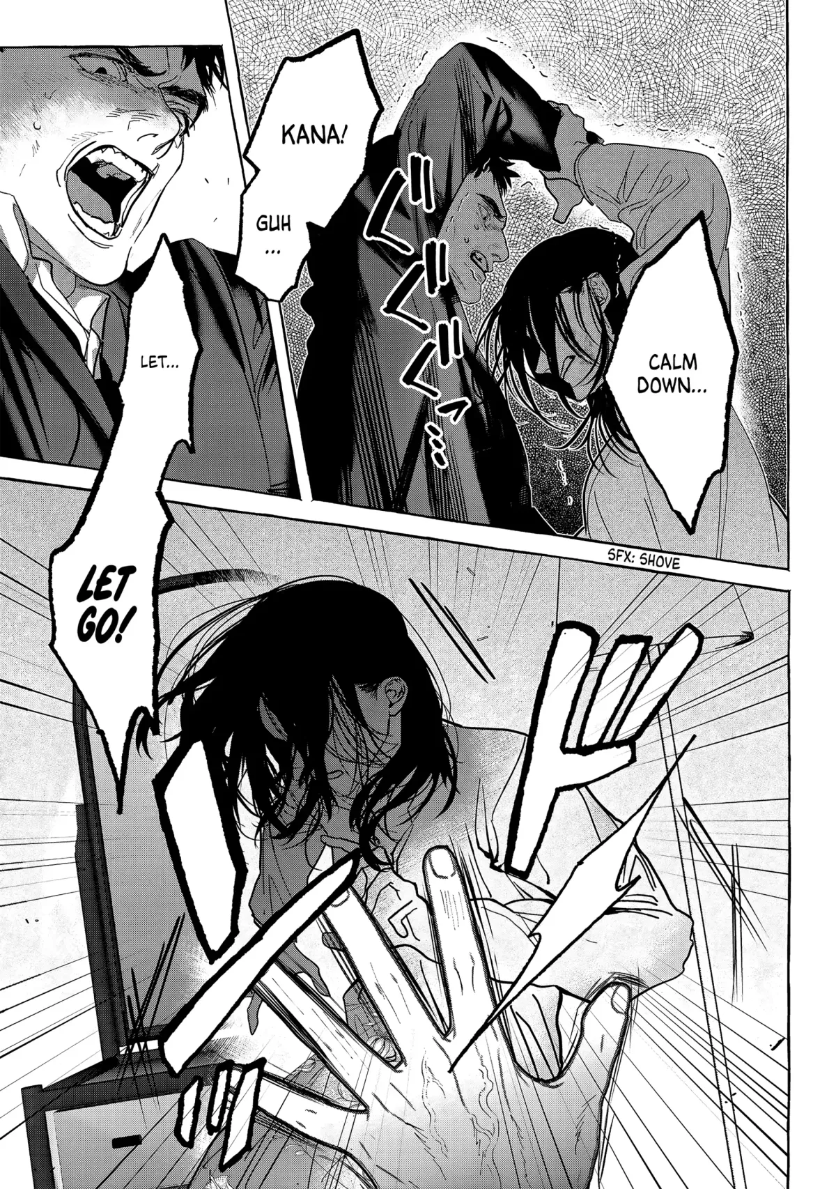 Myther  Manga Chapter 7 page 37 - 