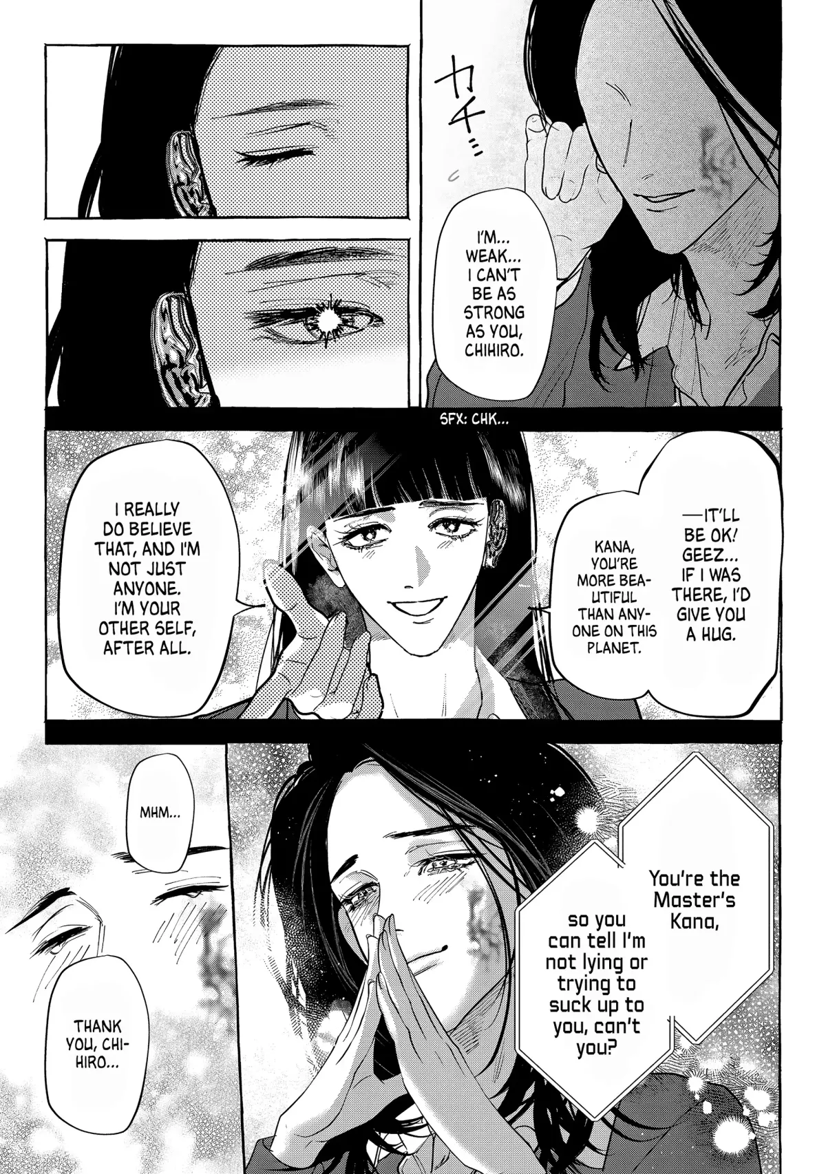 Myther  Manga Chapter 7 page 5 - 