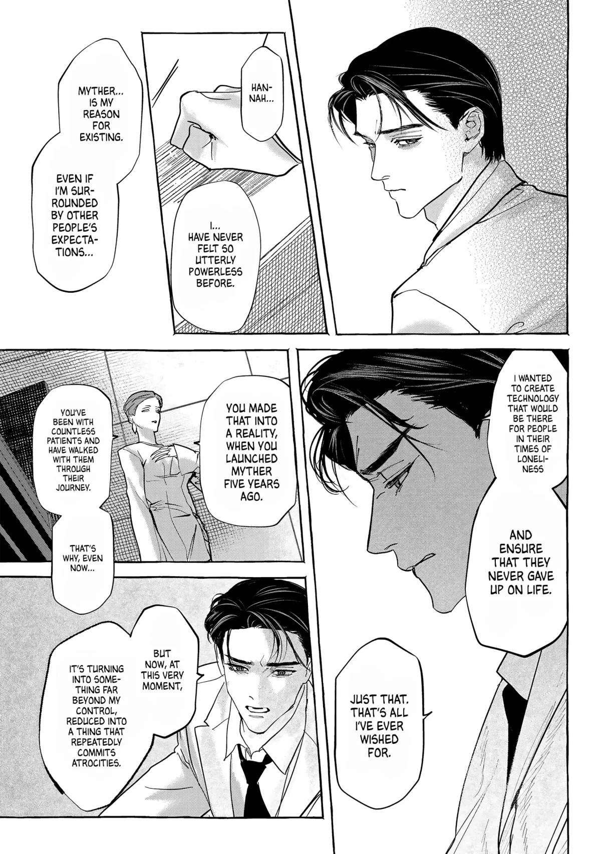 Myther  Manga Chapter 7 page 7 - 