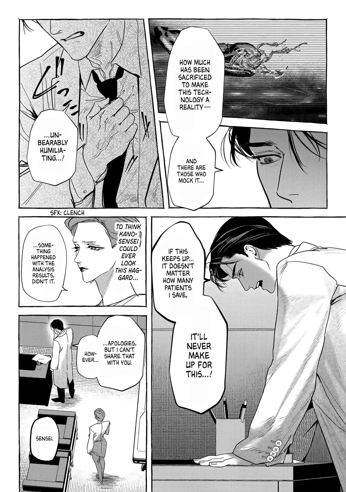Myther  Manga Chapter 7 page 8 - 