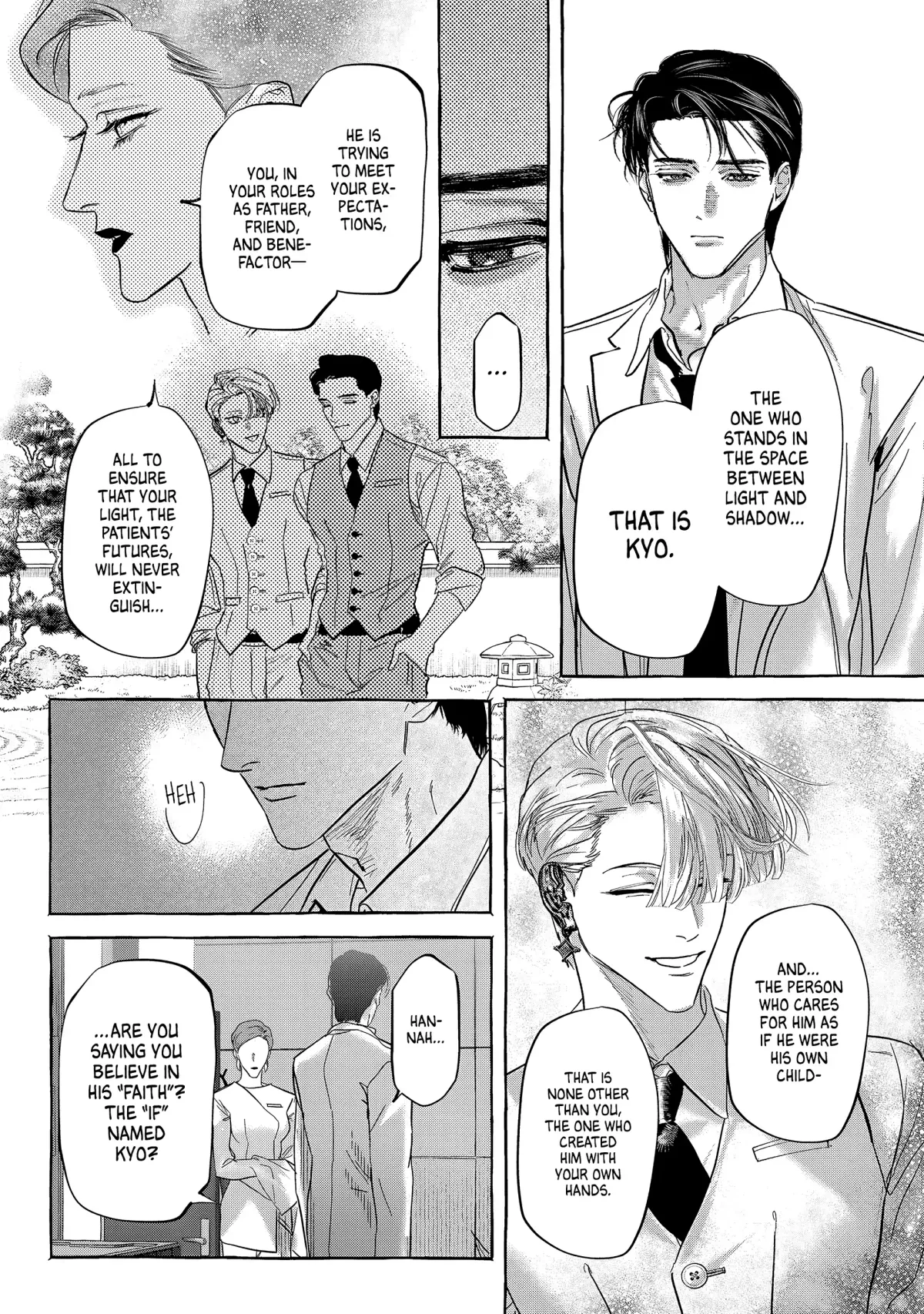 Myther  Manga Chapter 7 page 10 - 