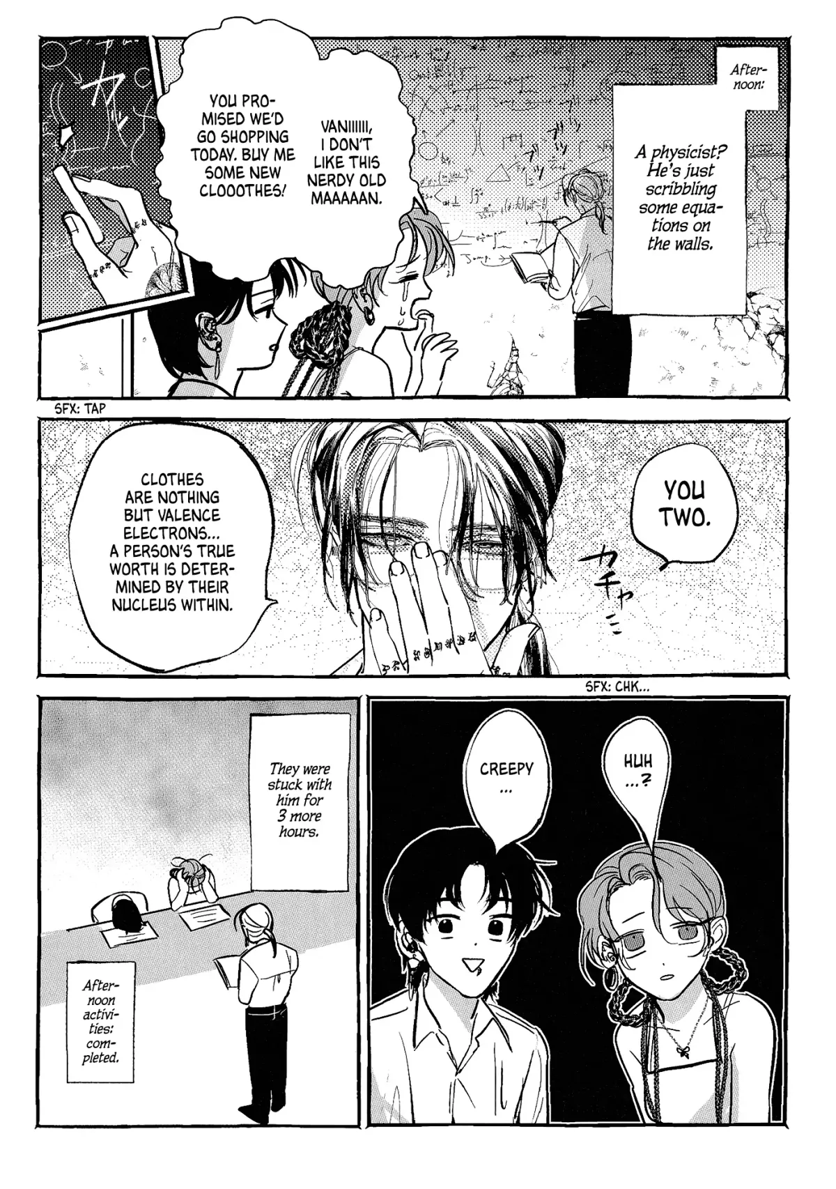 Myther  Manga Chapter 8.5 page 7 - 