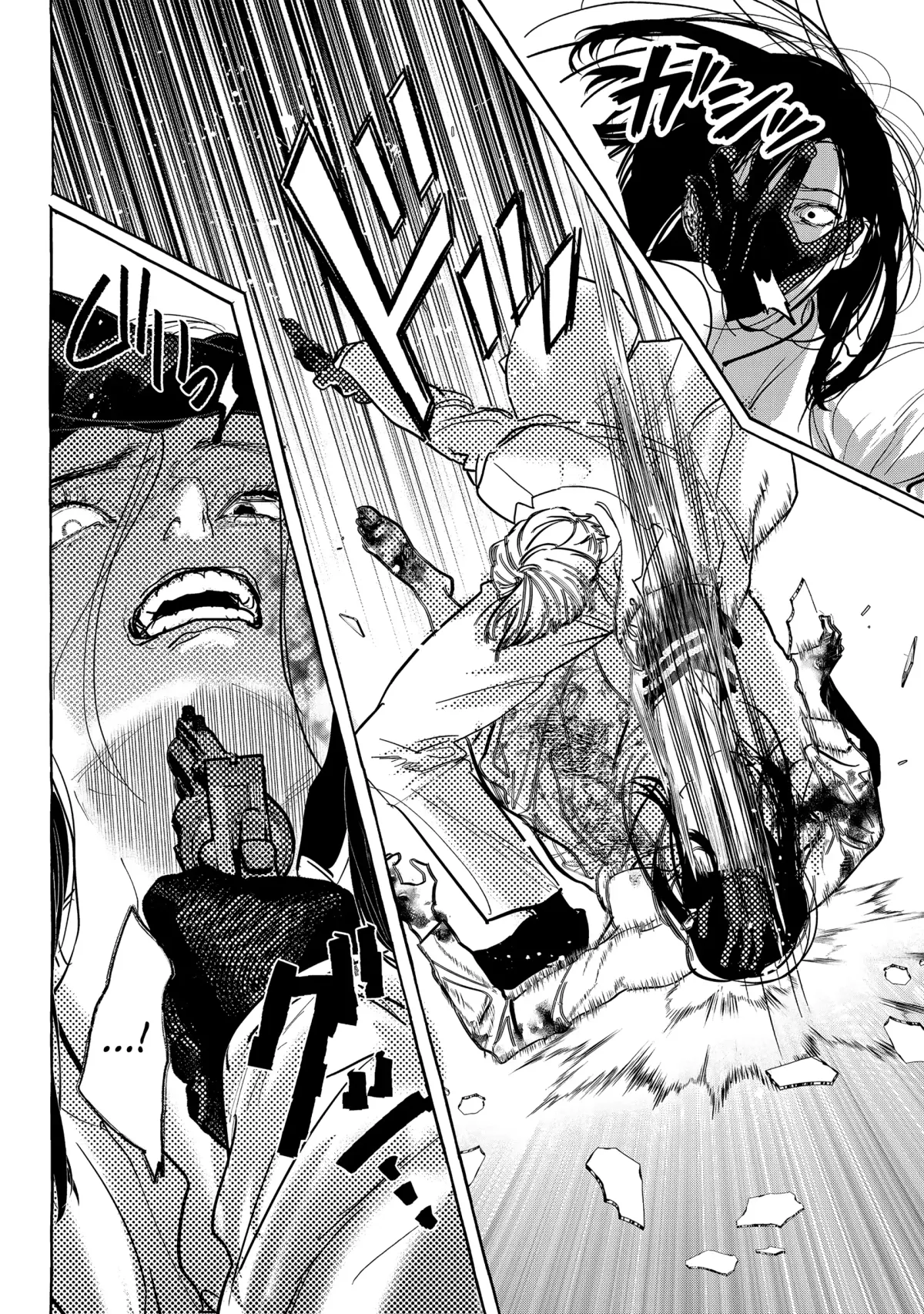Myther  Manga Chapter 8 page 12 - 