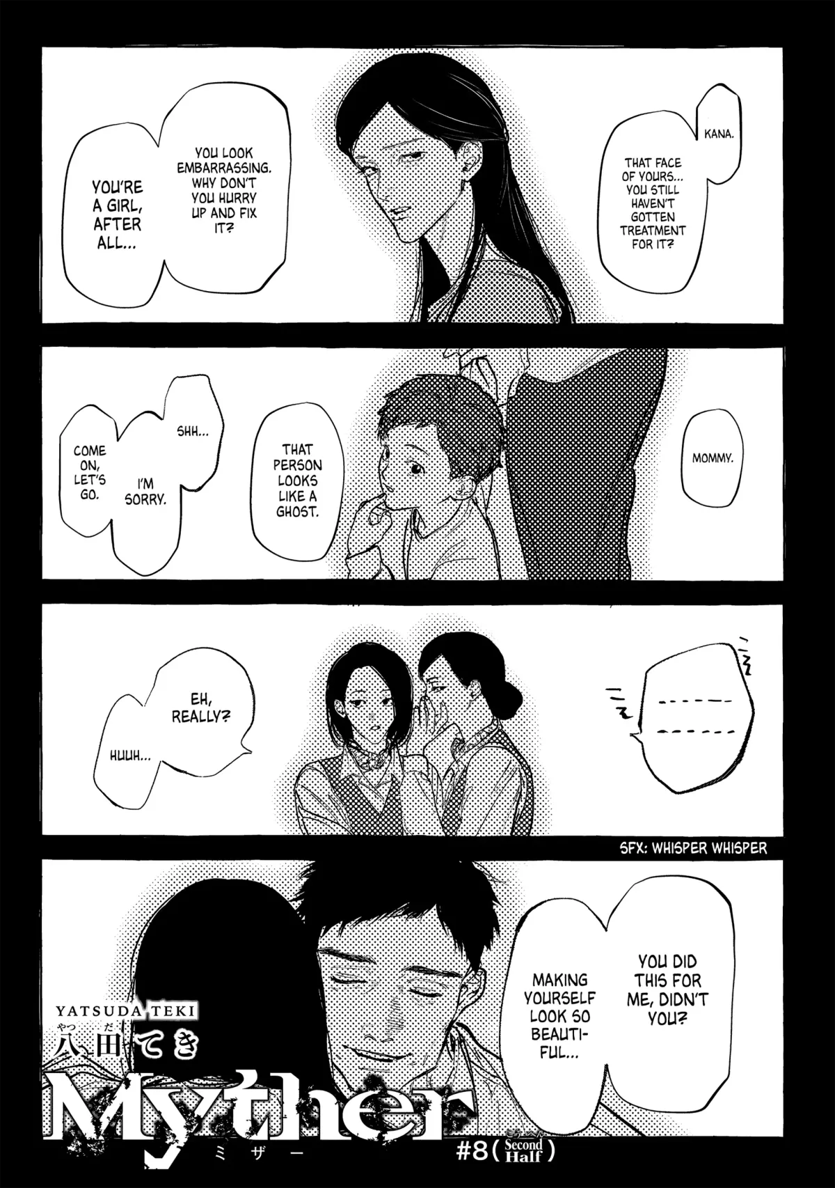 Myther  Manga Chapter 8 page 15 - 