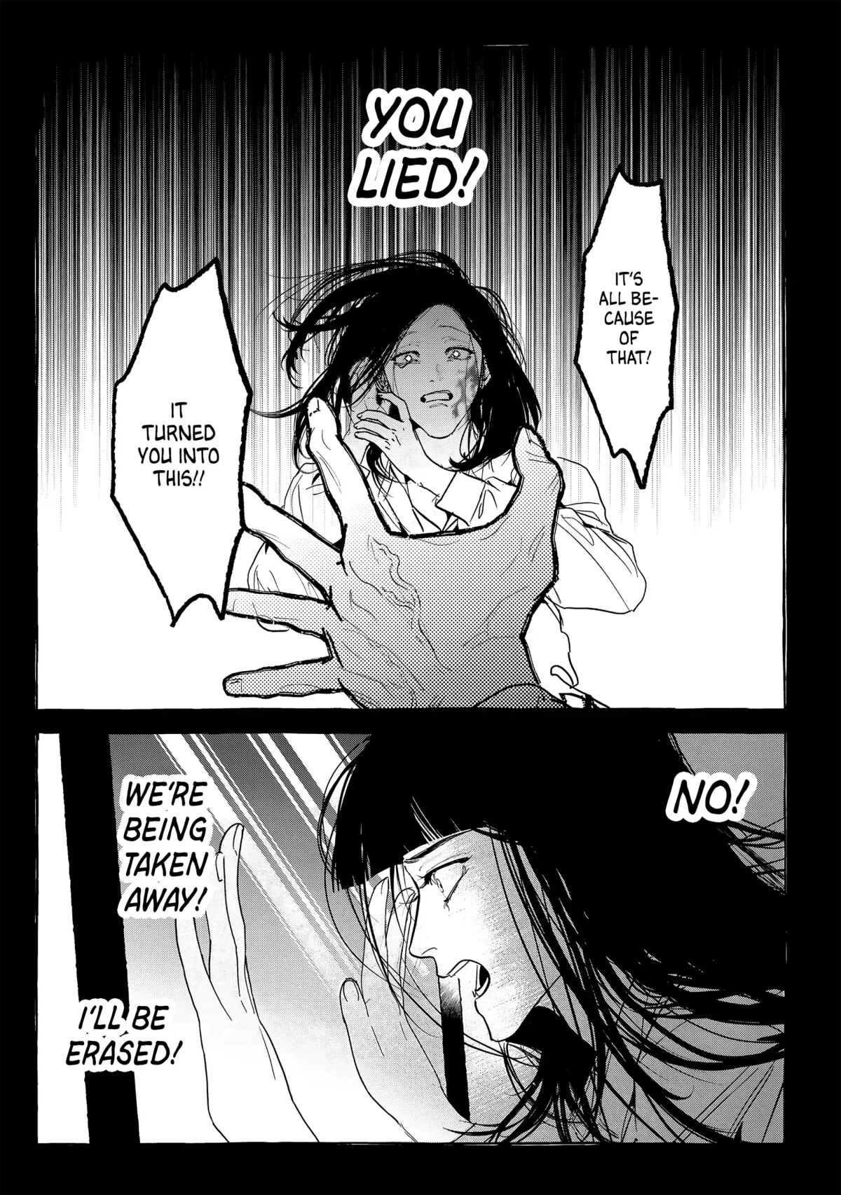 Myther  Manga Chapter 8 page 17 - 