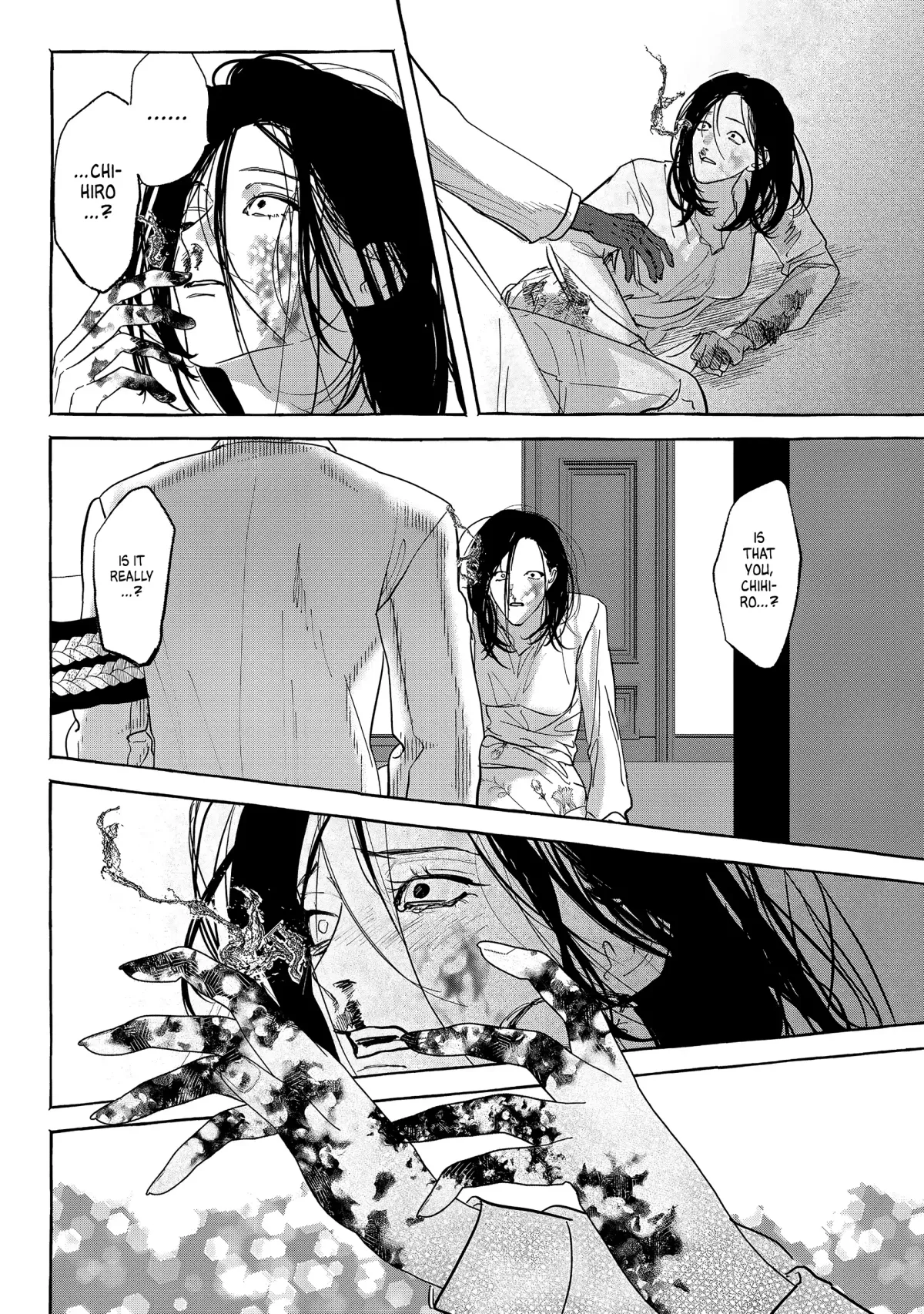 Myther  Manga Chapter 8 page 20 - 