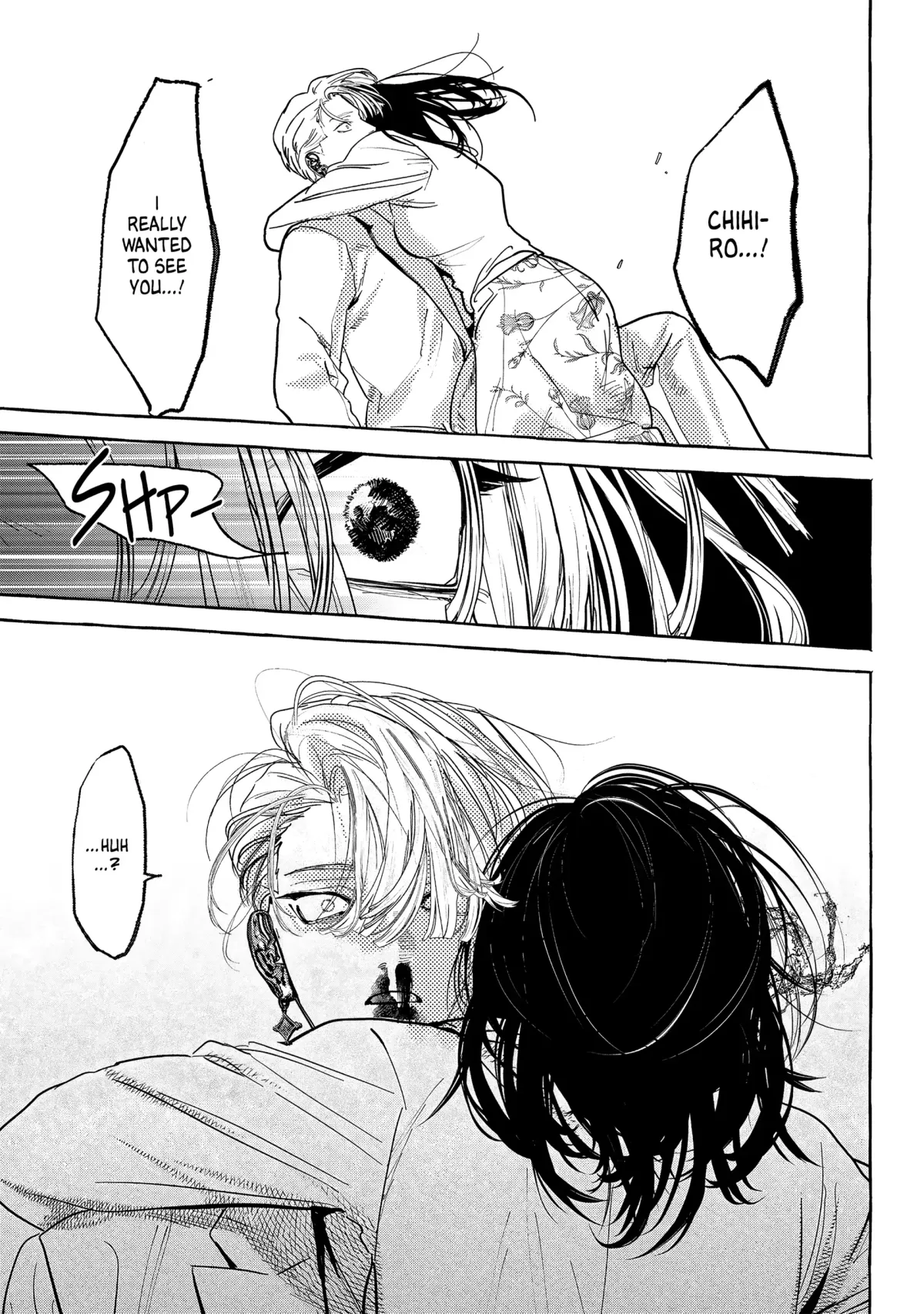 Myther  Manga Chapter 8 page 21 - 